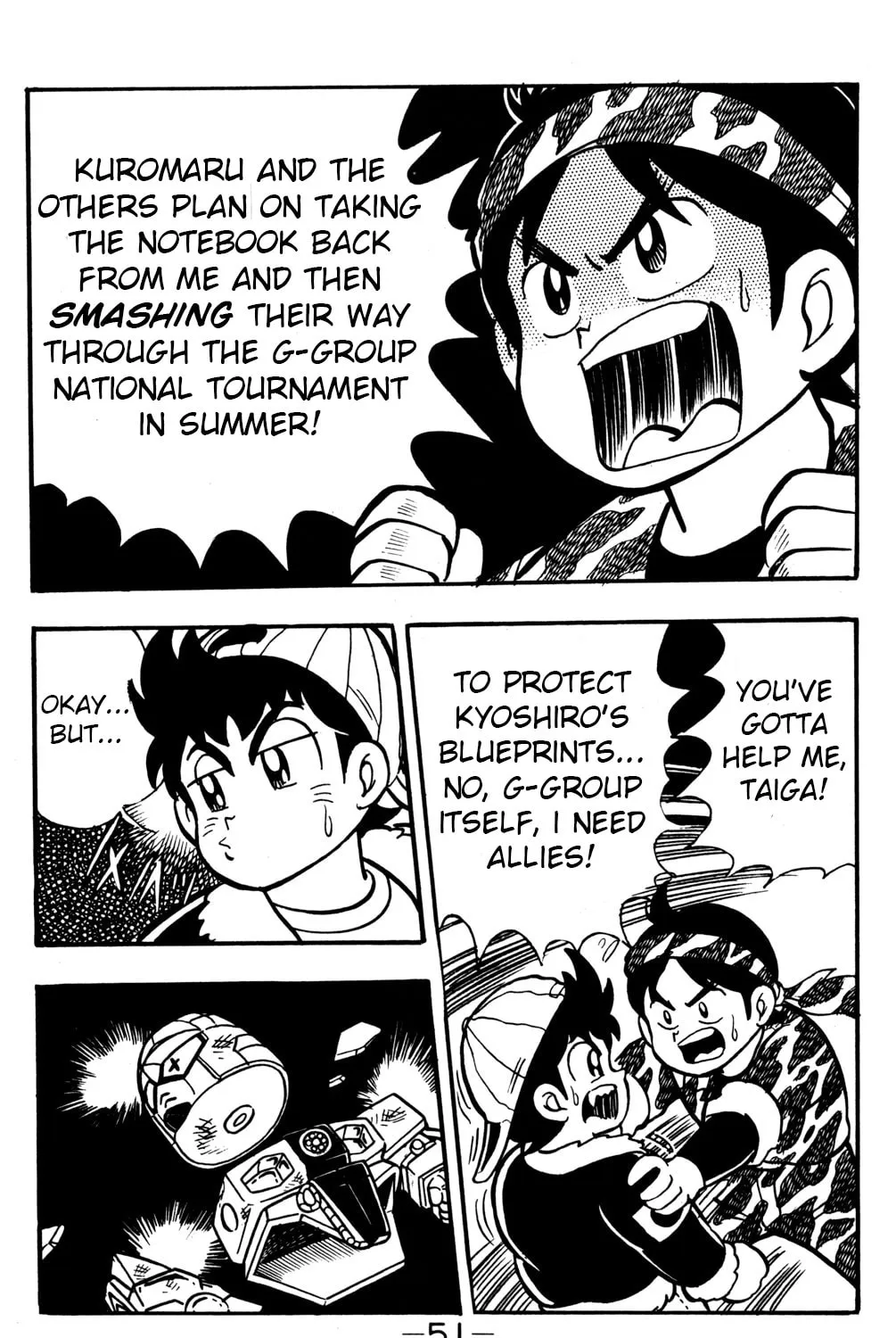 Read Hyper Senshi Gundam Boy chapter 16 image 8 on Lezhin