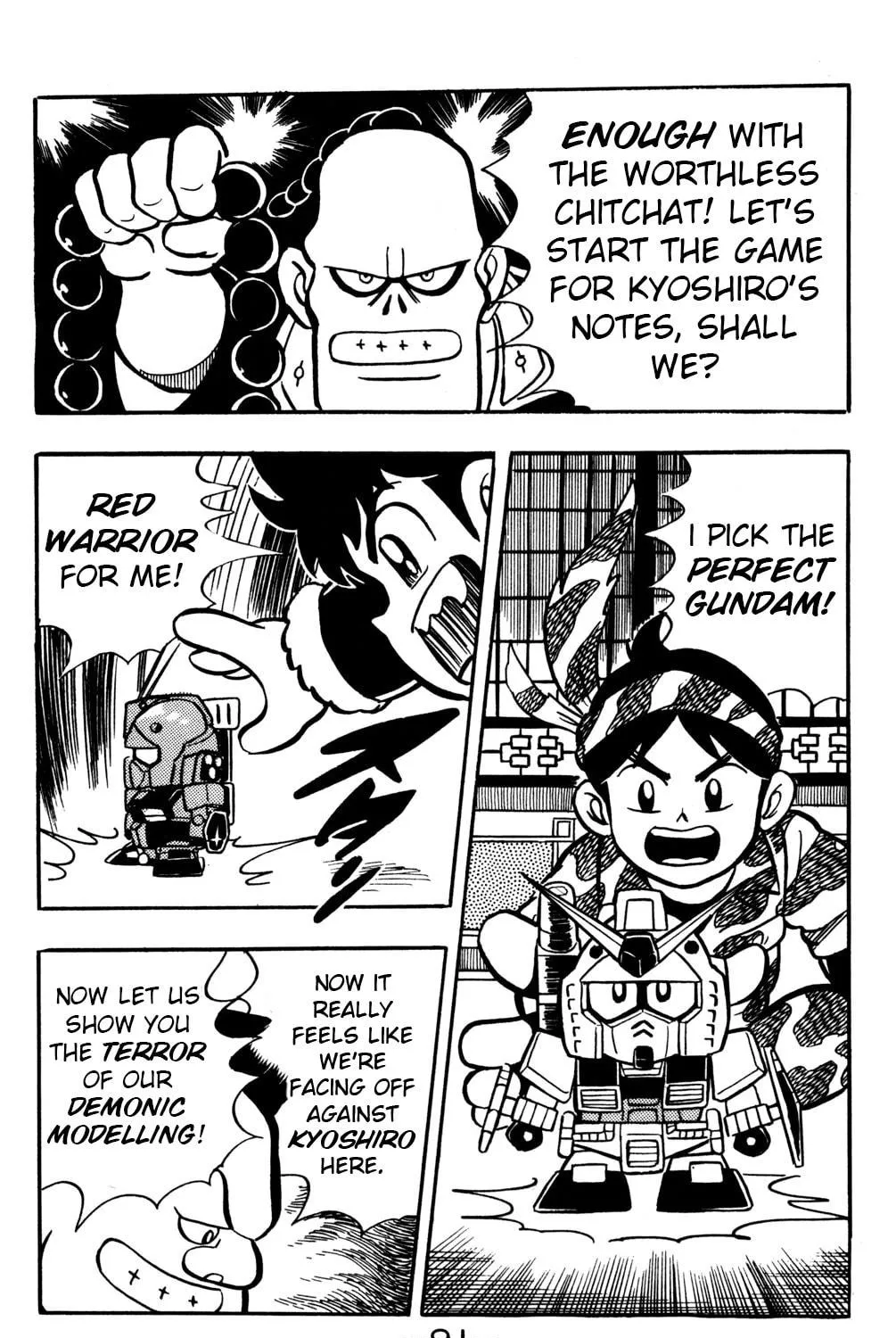 Read Hyper Senshi Gundam Boy chapter 17 image 10 on Lezhin