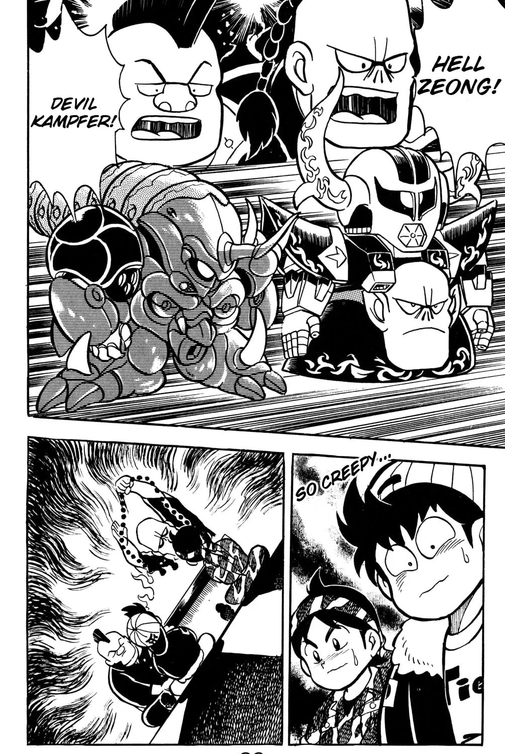 Read Hyper Senshi Gundam Boy chapter 17 image 12 on Lezhin