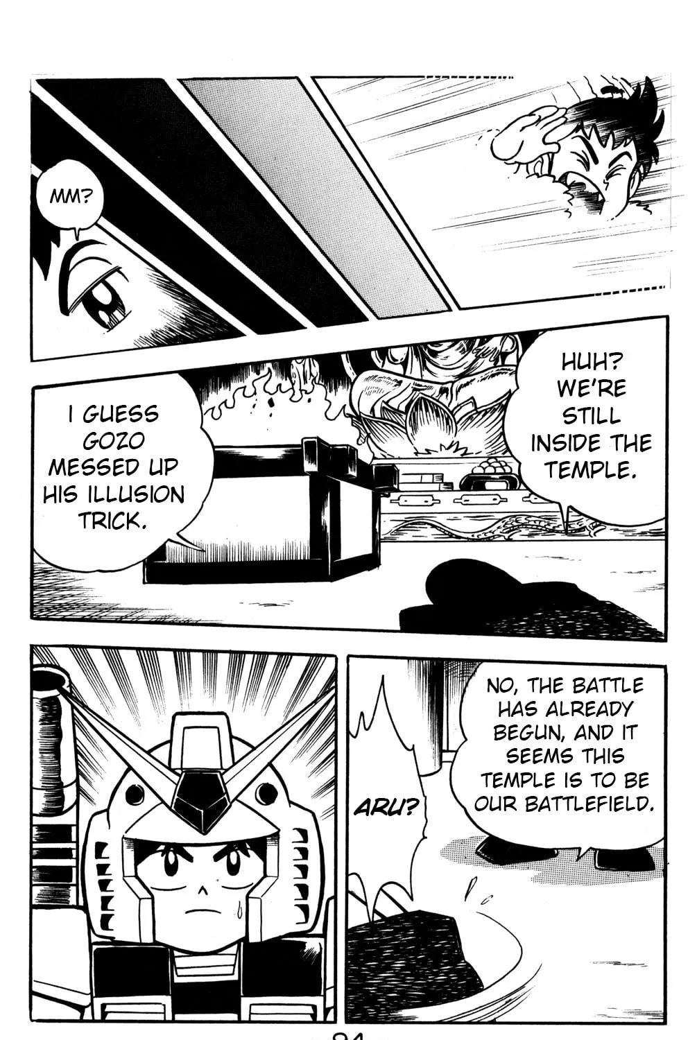 Read Hyper Senshi Gundam Boy chapter 17 image 16 on Lezhin