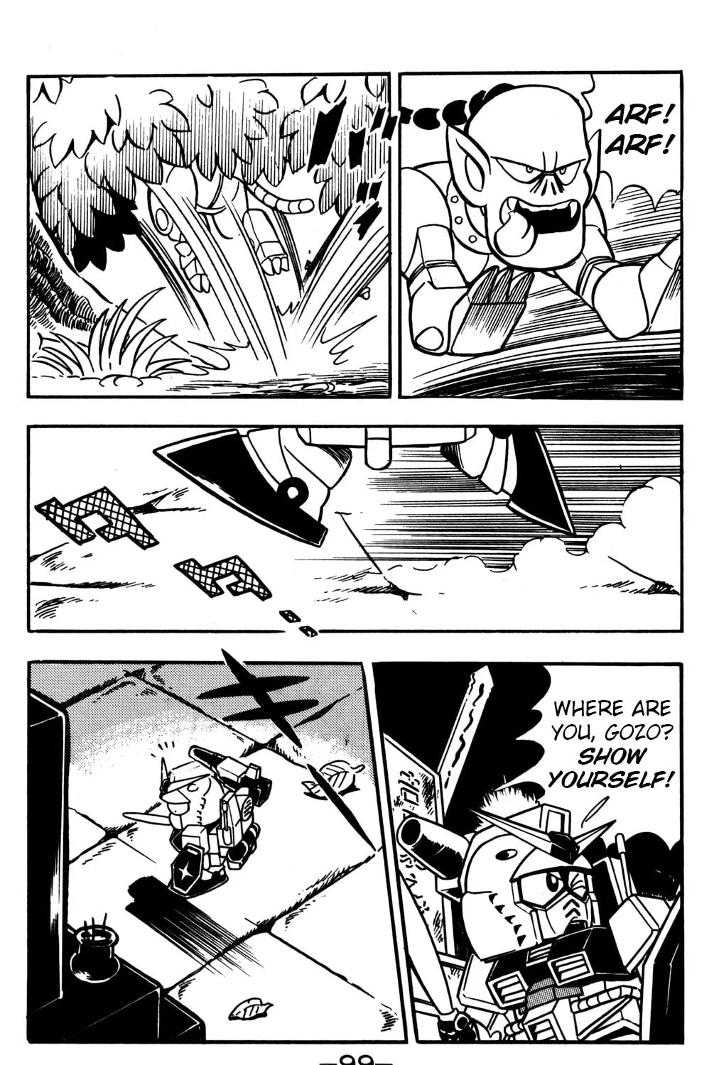 Read Hyper Senshi Gundam Boy chapter 17 image 26 on Lezhin