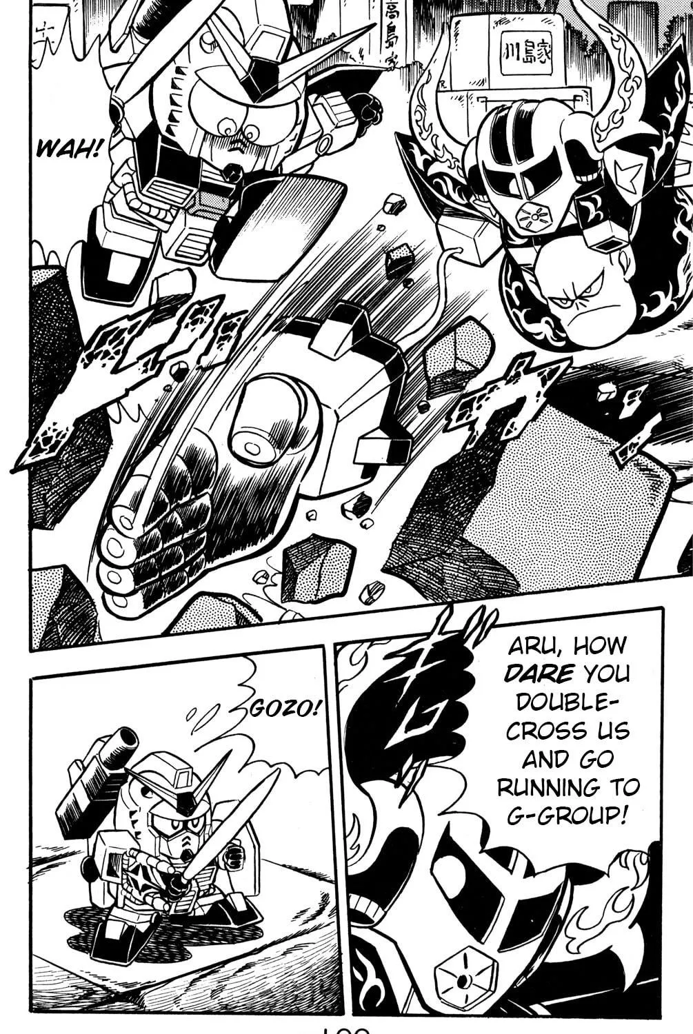 Read Hyper Senshi Gundam Boy chapter 17 image 28 on Lezhin