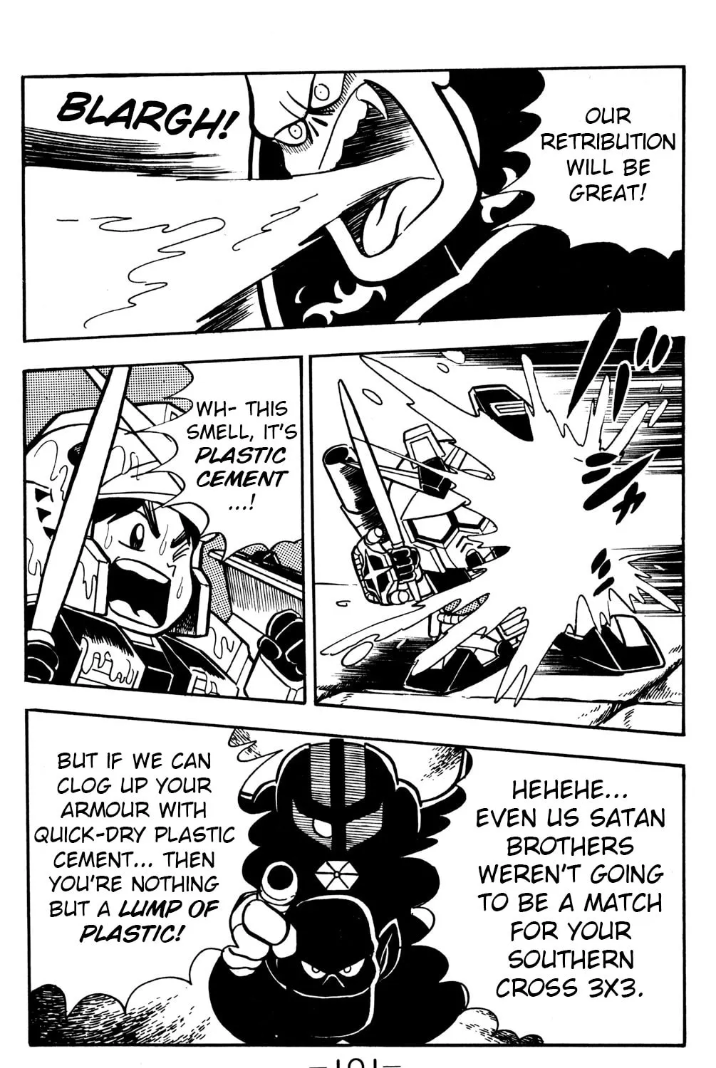 Read Hyper Senshi Gundam Boy chapter 17 image 30 on Lezhin