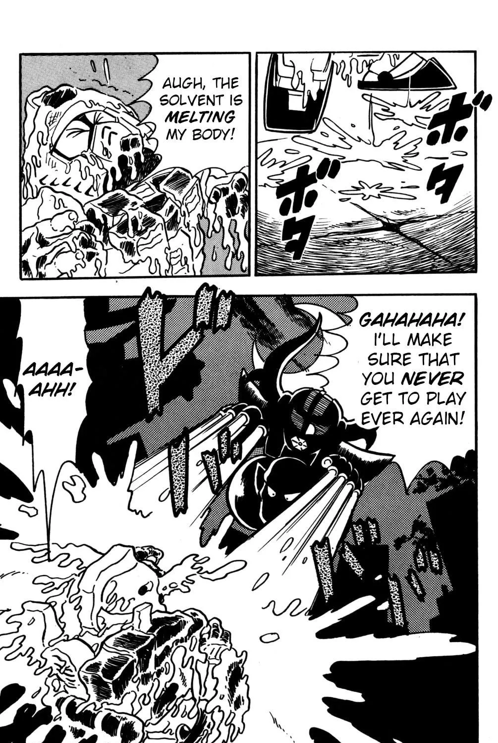 Read Hyper Senshi Gundam Boy chapter 17 image 34 on Lezhin
