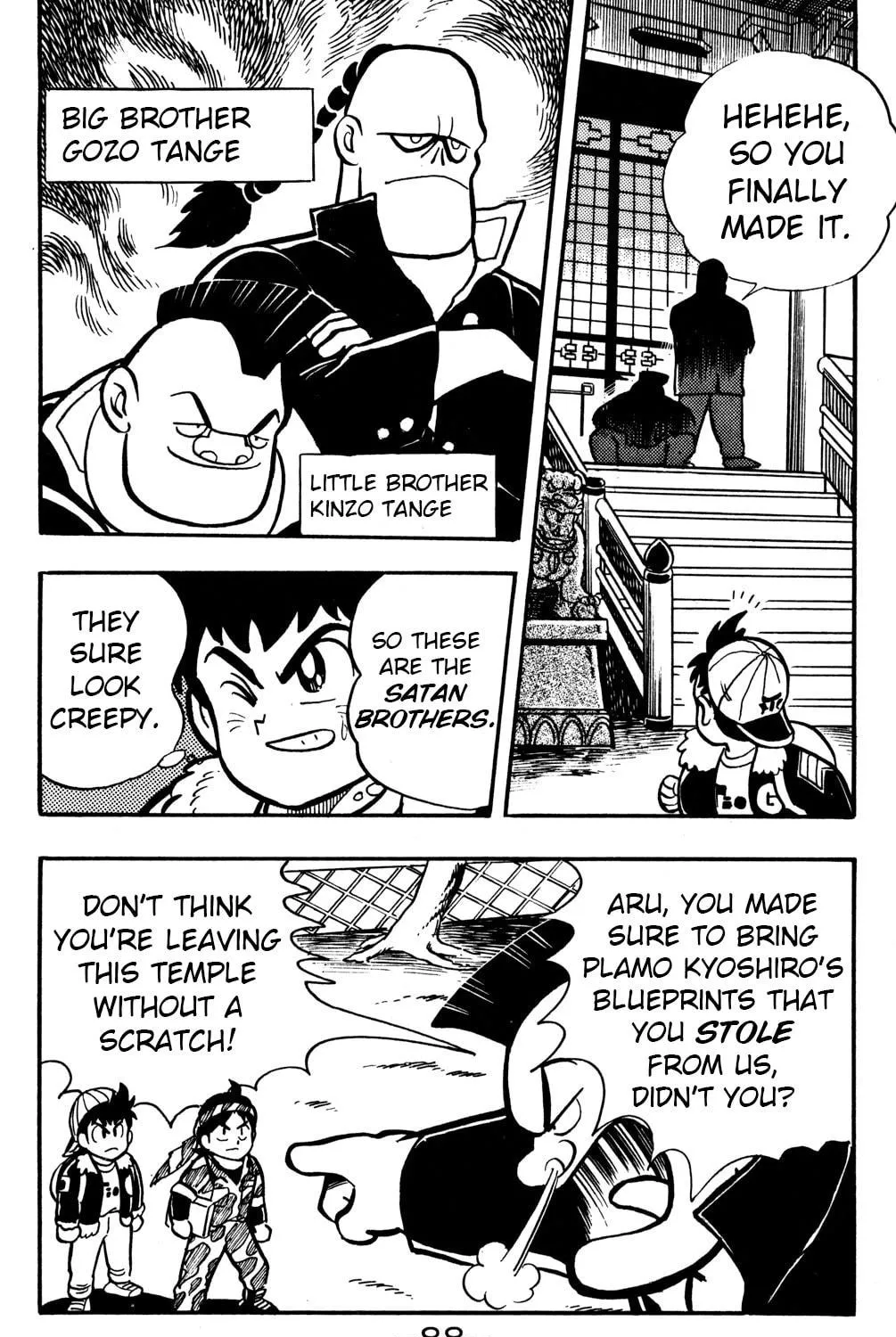 Read Hyper Senshi Gundam Boy chapter 17 image 4 on Lezhin