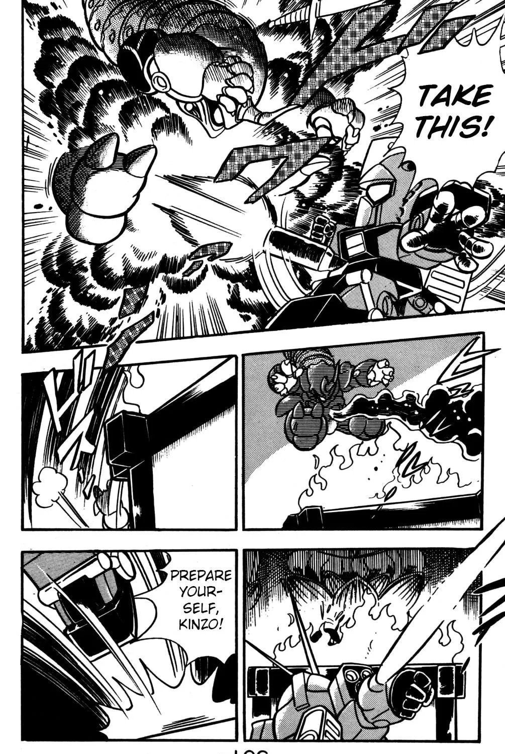Read Hyper Senshi Gundam Boy chapter 17 image 40 on Lezhin