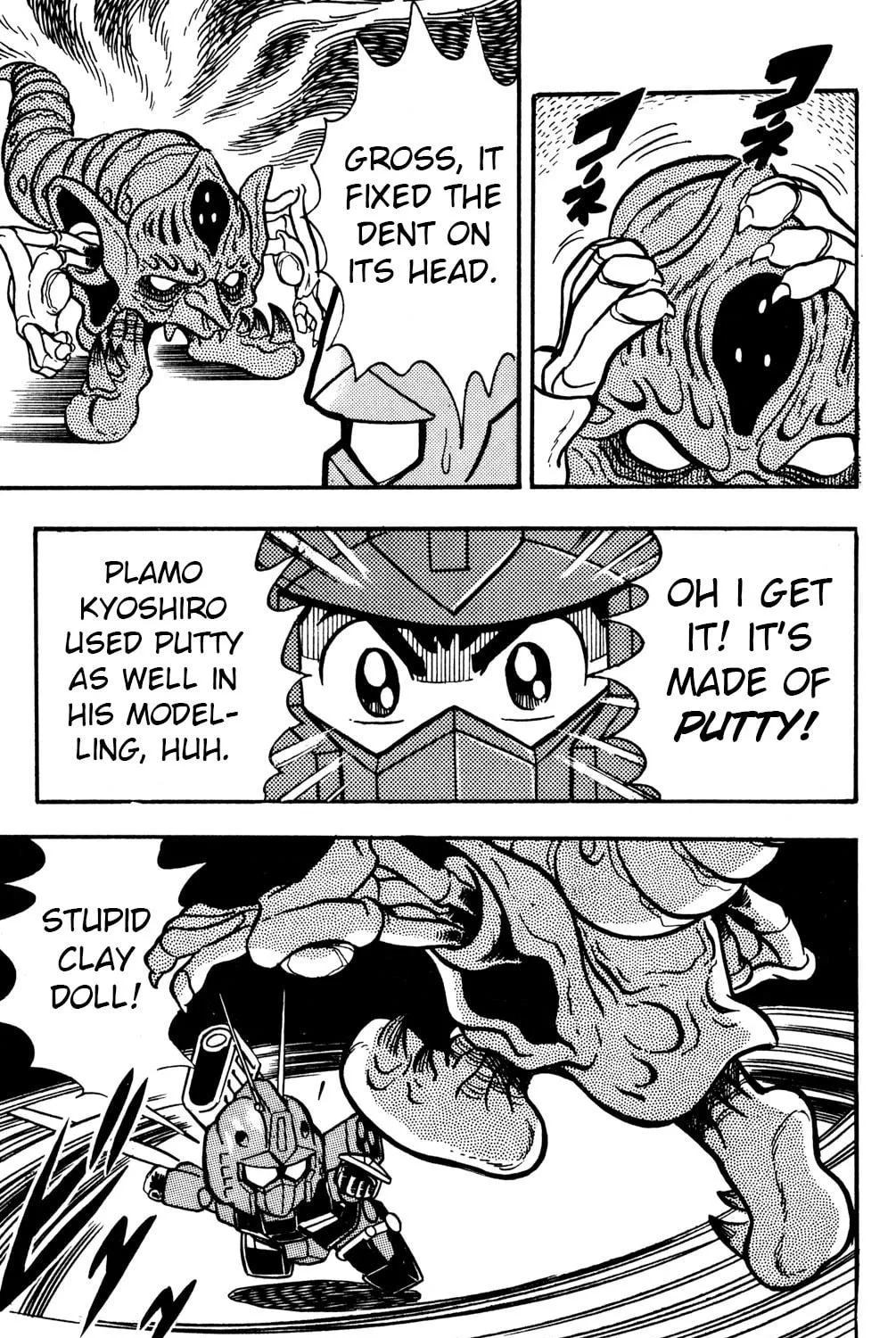Read Hyper Senshi Gundam Boy chapter 17 image 46 on Lezhin