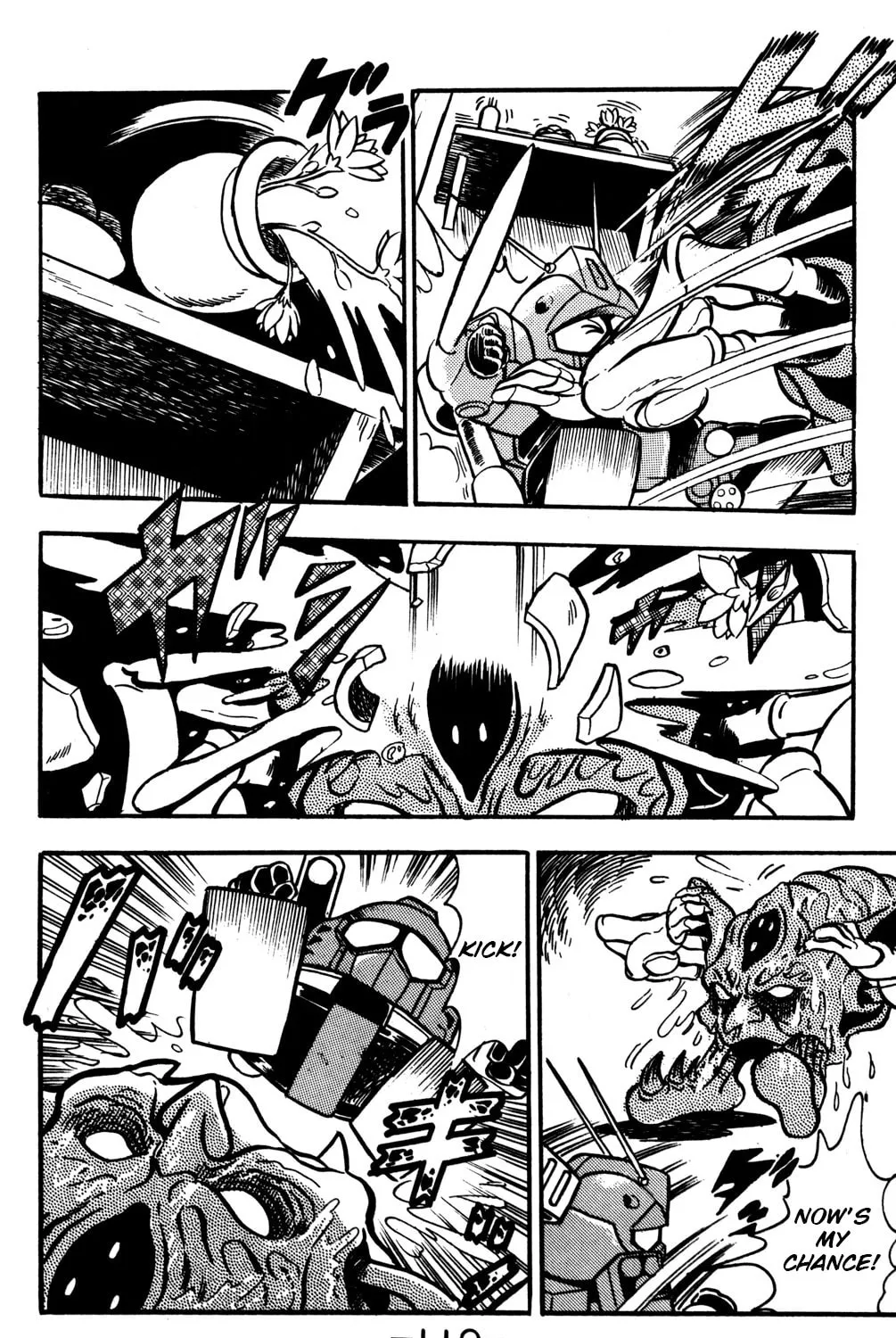 Read Hyper Senshi Gundam Boy chapter 17 image 48 on Lezhin
