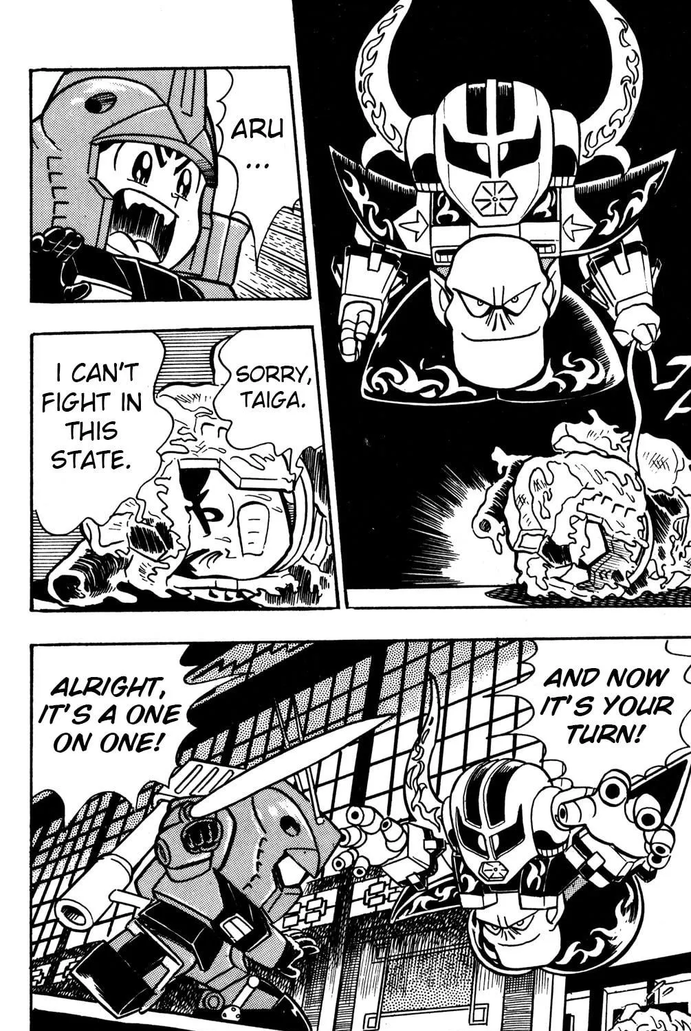 Read Hyper Senshi Gundam Boy chapter 17 image 52 on Lezhin