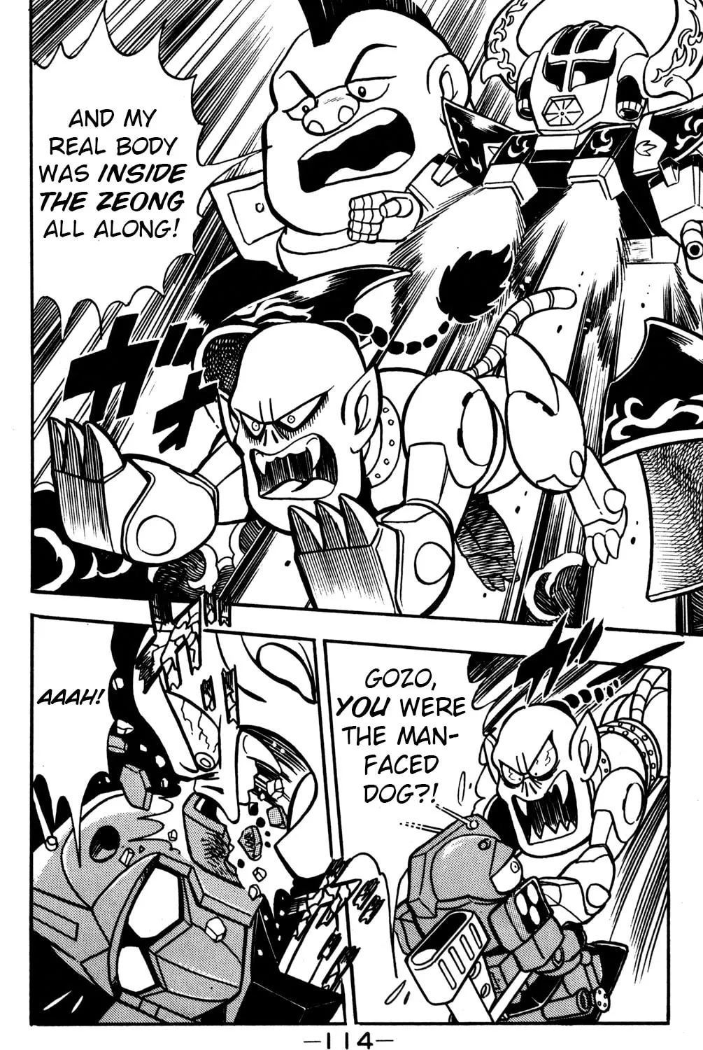 Read Hyper Senshi Gundam Boy chapter 17 image 56 on Lezhin