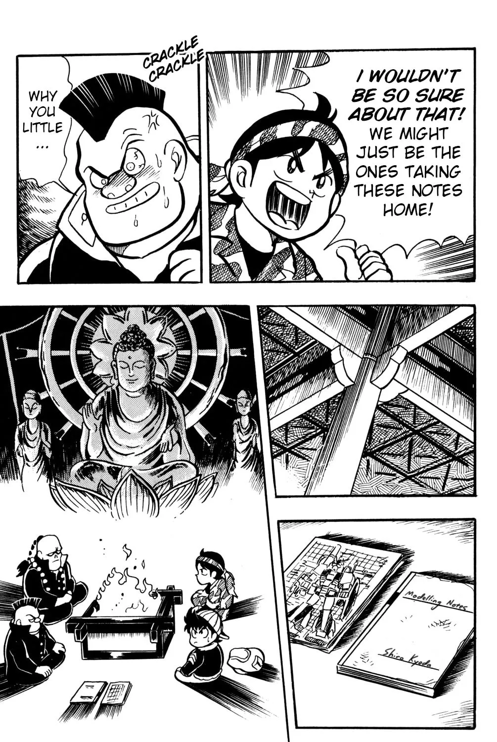 Read Hyper Senshi Gundam Boy chapter 17 image 6 on Lezhin