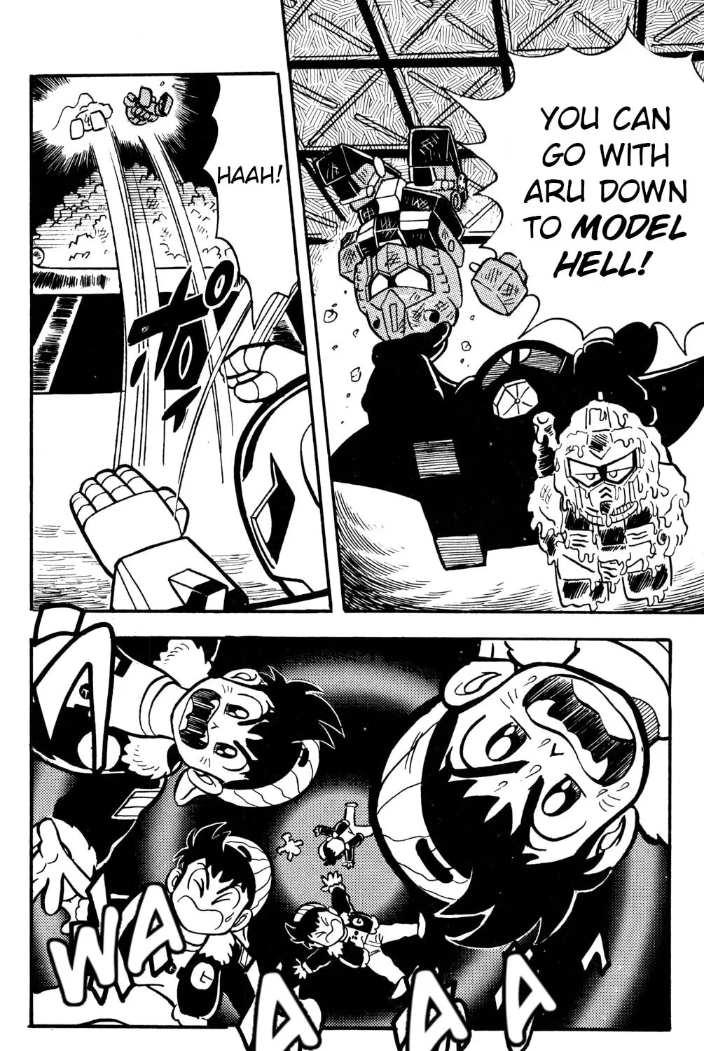 Read Hyper Senshi Gundam Boy chapter 17 image 60 on Lezhin