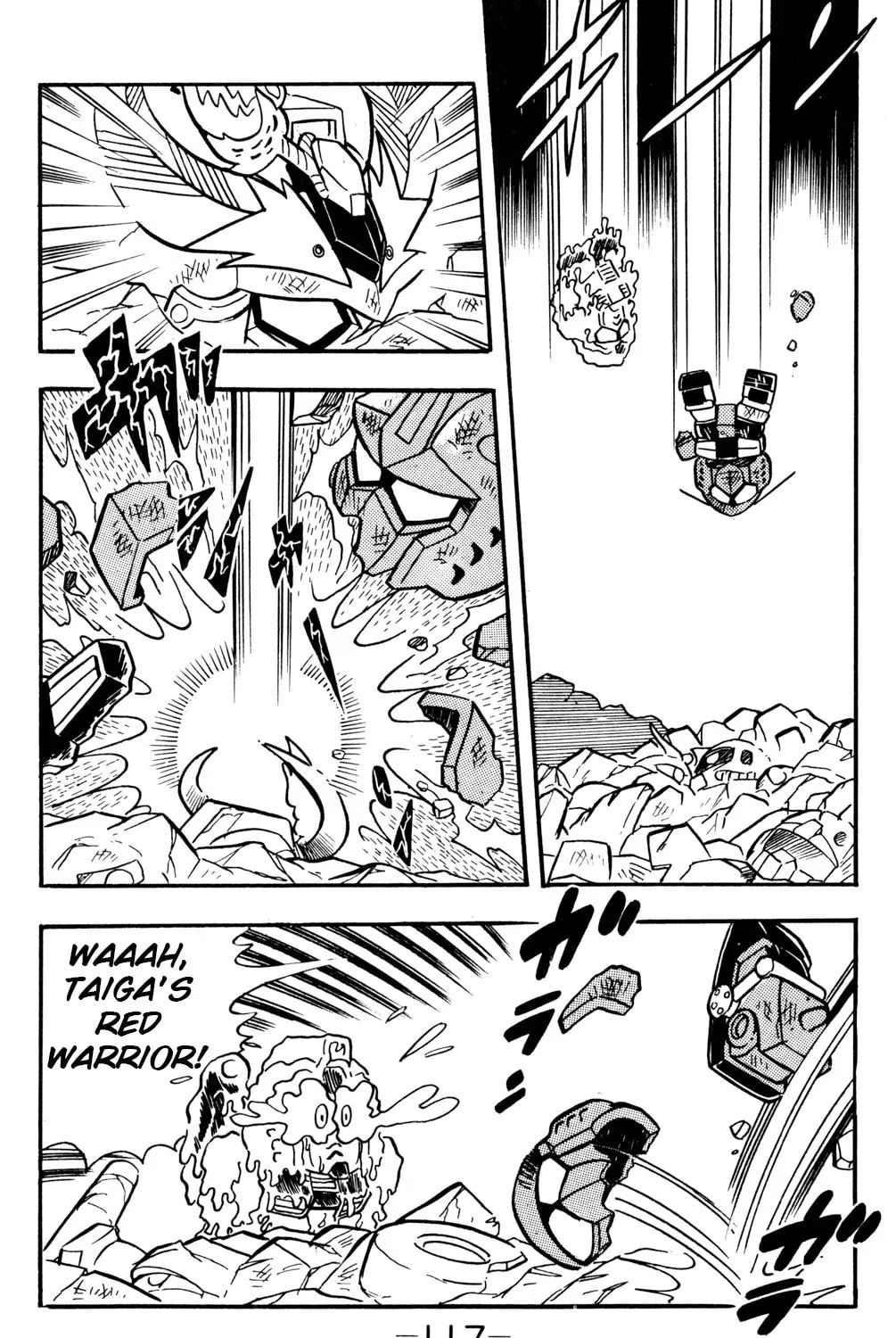 Read Hyper Senshi Gundam Boy chapter 17 image 62 on Lezhin