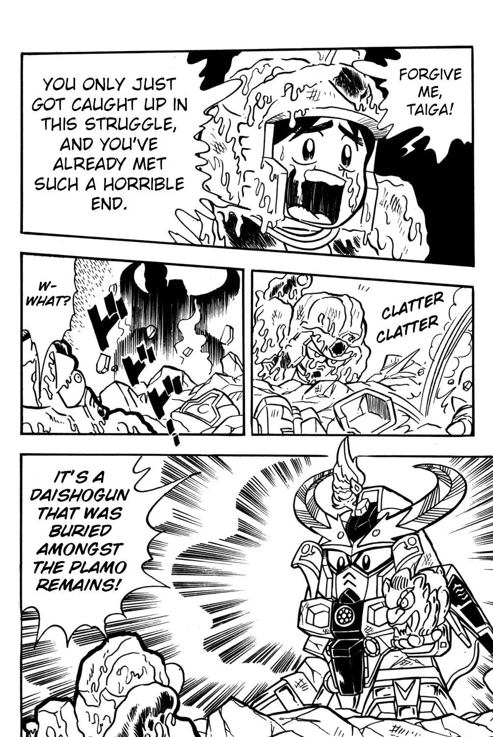 Read Hyper Senshi Gundam Boy chapter 17 image 64 on Lezhin
