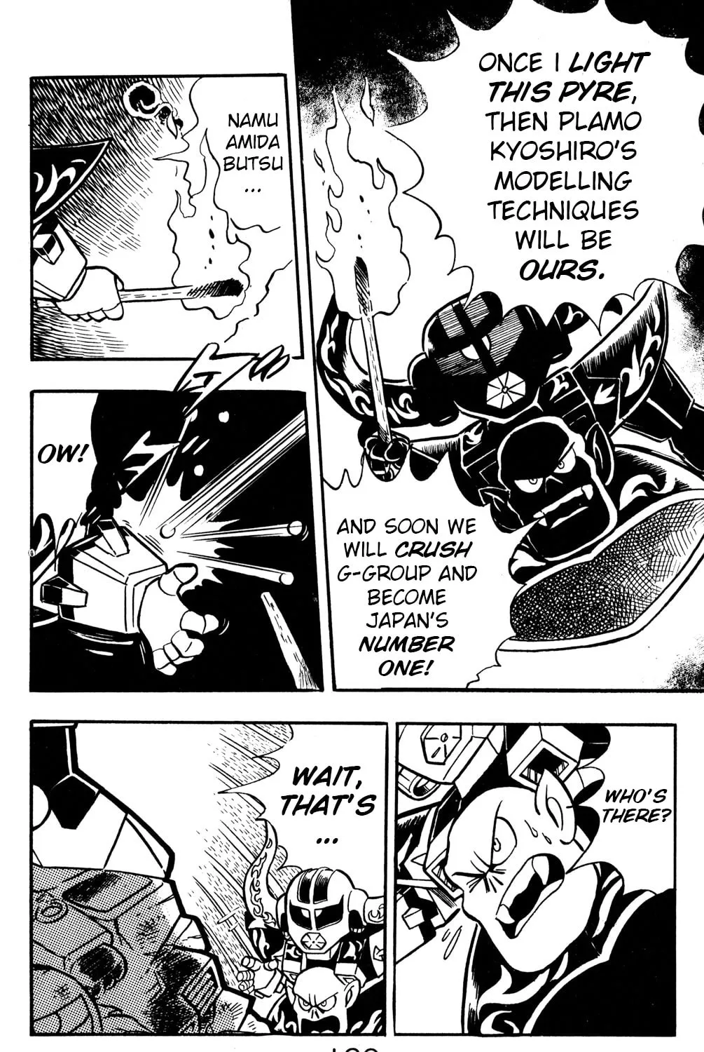 Read Hyper Senshi Gundam Boy chapter 17 image 68 on Lezhin