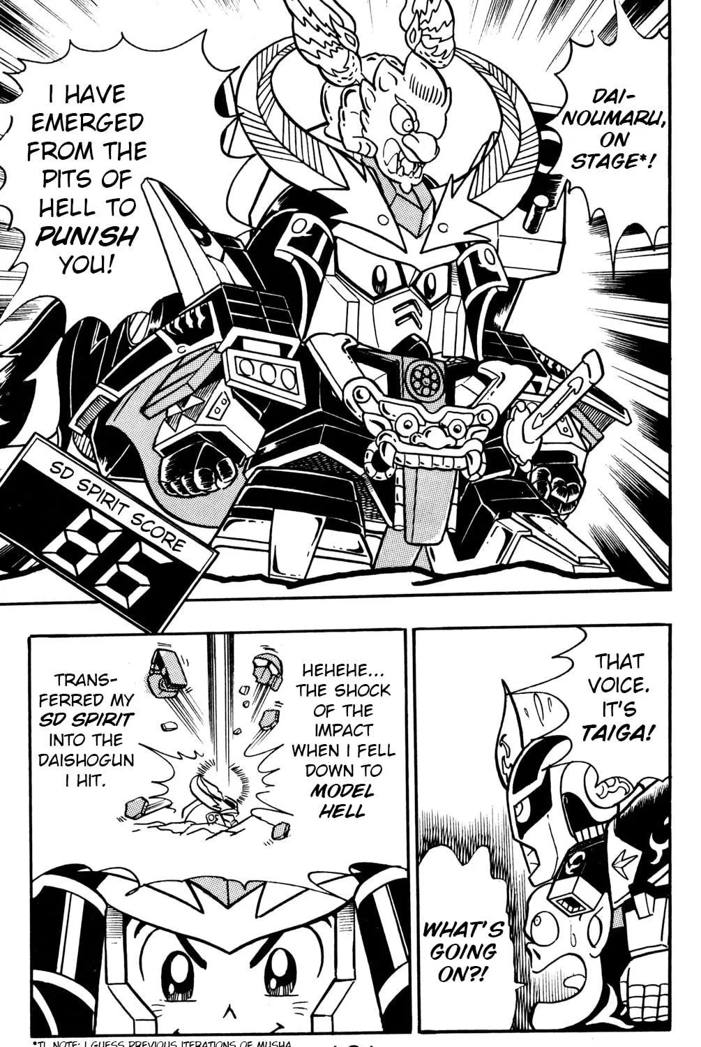 Read Hyper Senshi Gundam Boy chapter 17 image 70 on Lezhin