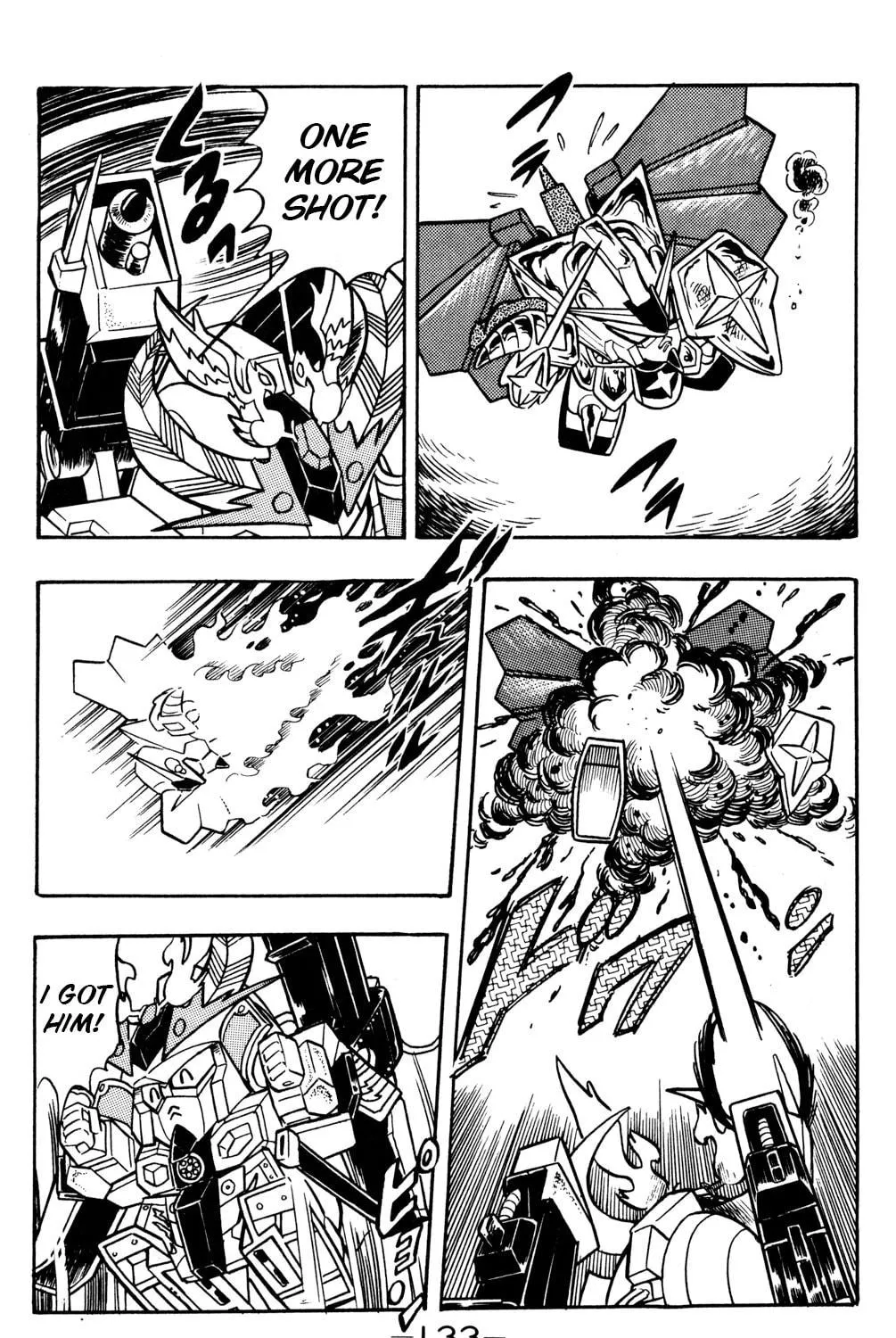 Read Hyper Senshi Gundam Boy chapter 18 image 16 on Lezhin