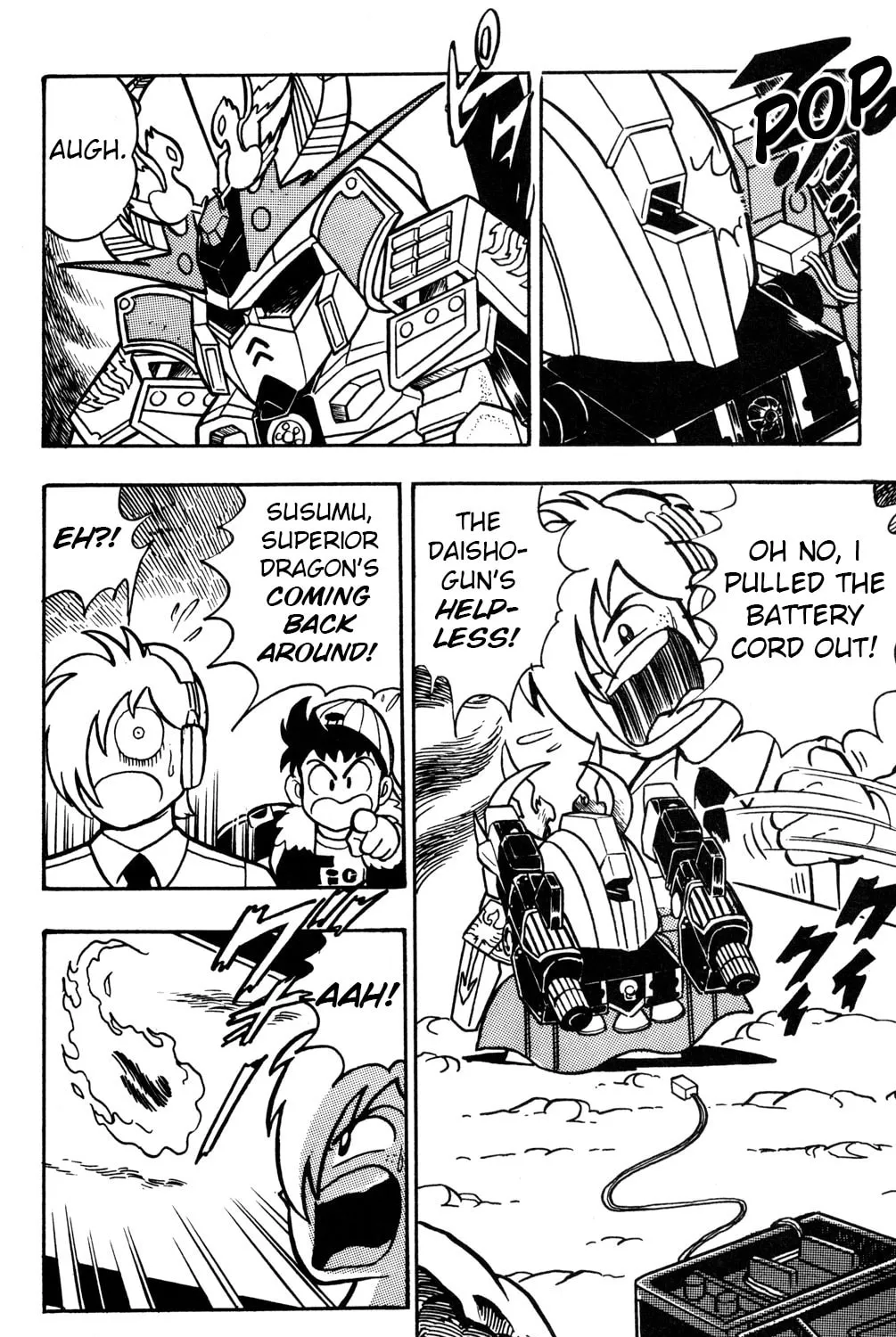 Read Hyper Senshi Gundam Boy chapter 18 image 18 on Lezhin