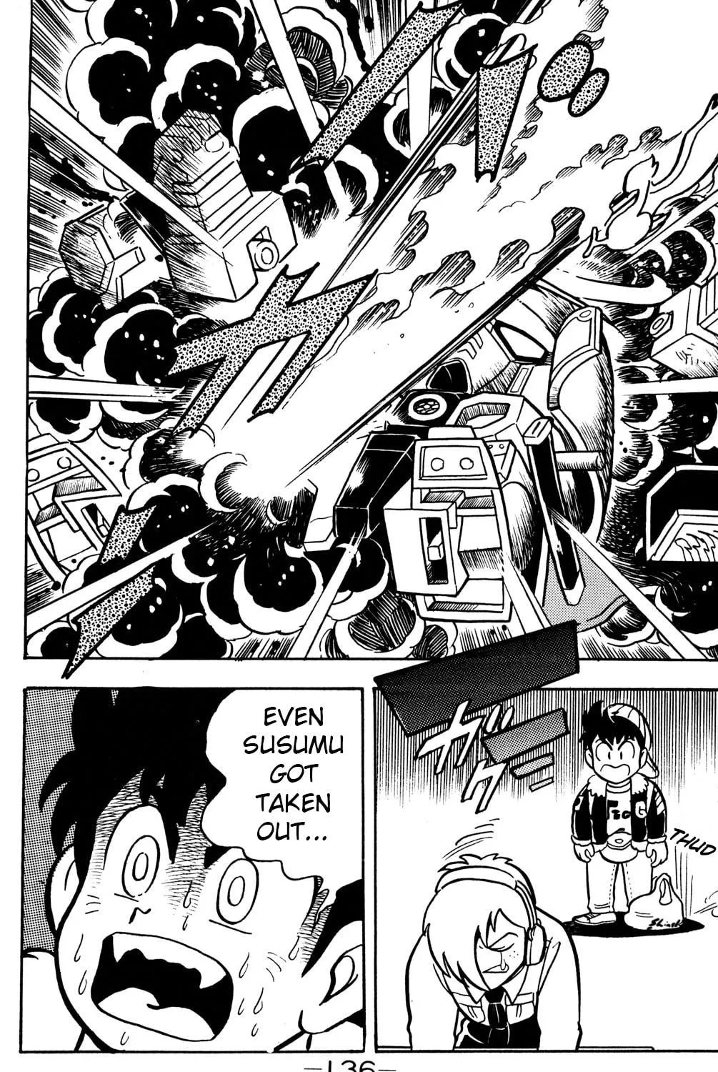 Read Hyper Senshi Gundam Boy chapter 18 image 22 on Lezhin