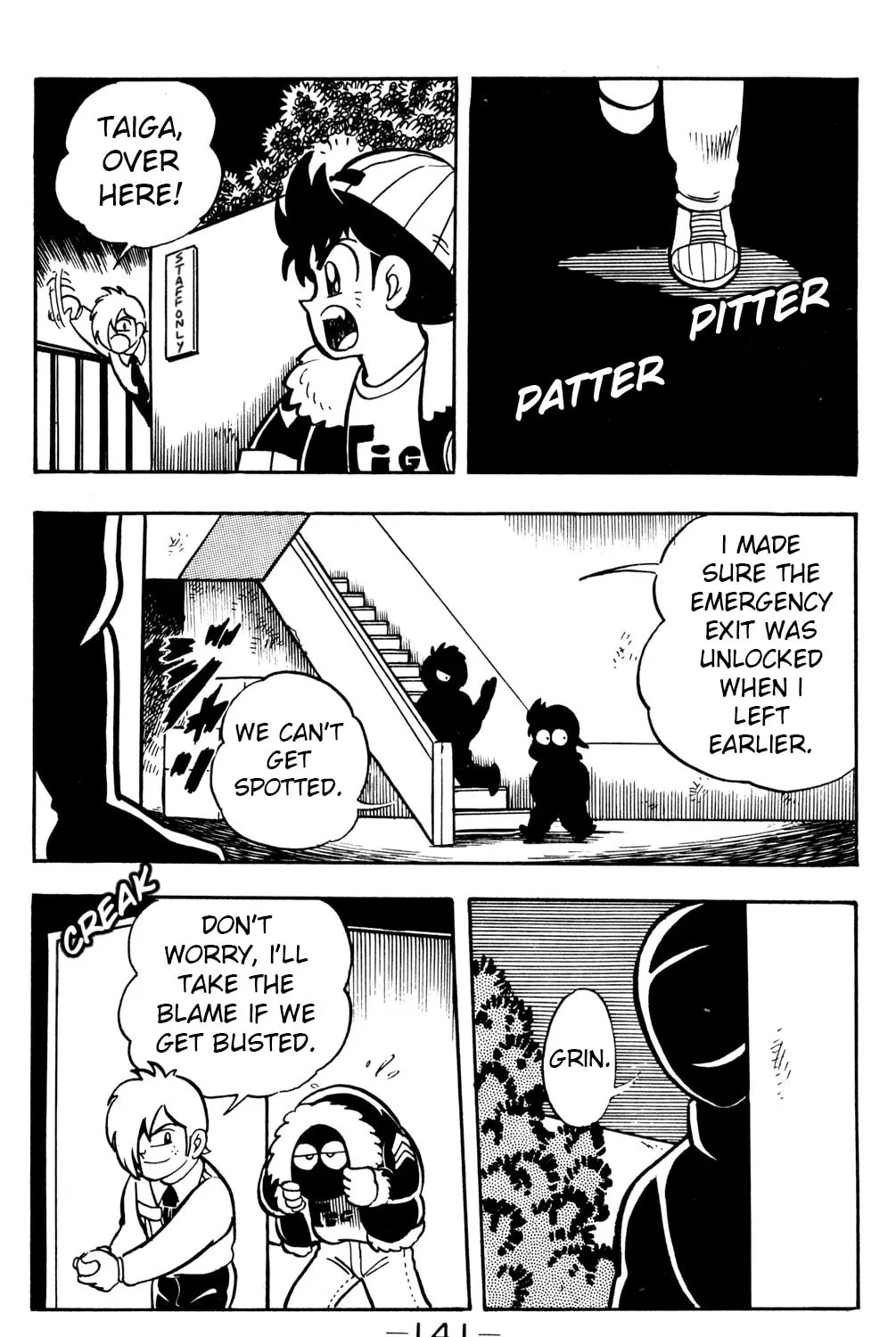Read Hyper Senshi Gundam Boy chapter 18 image 32 on Lezhin