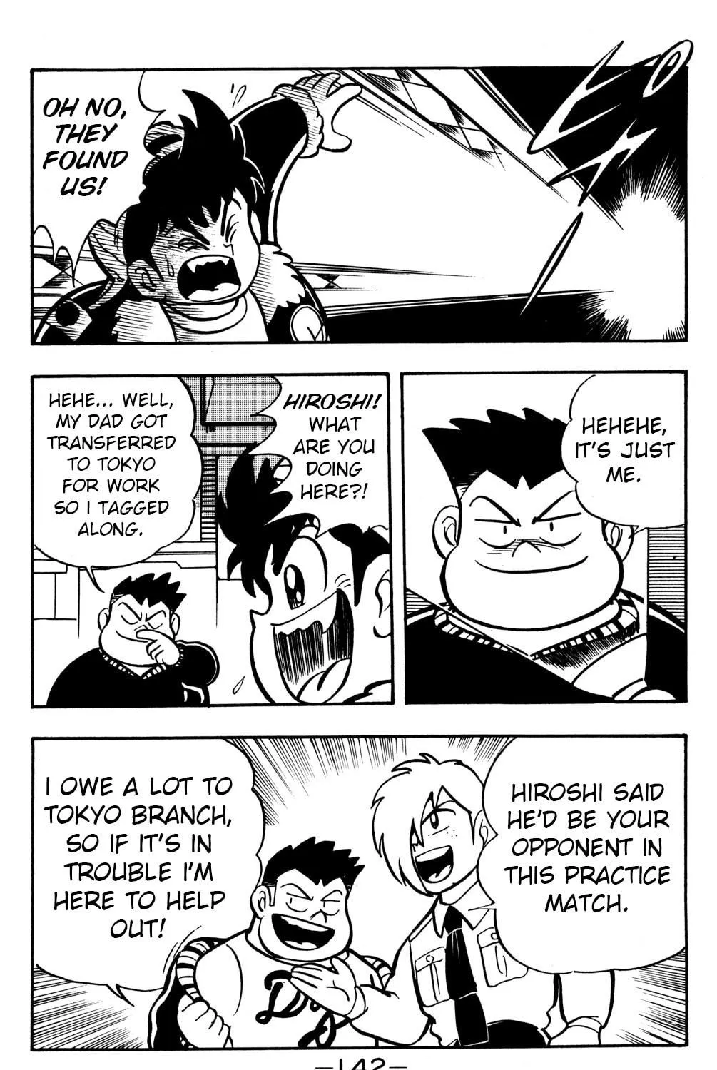 Read Hyper Senshi Gundam Boy chapter 18 image 34 on Lezhin