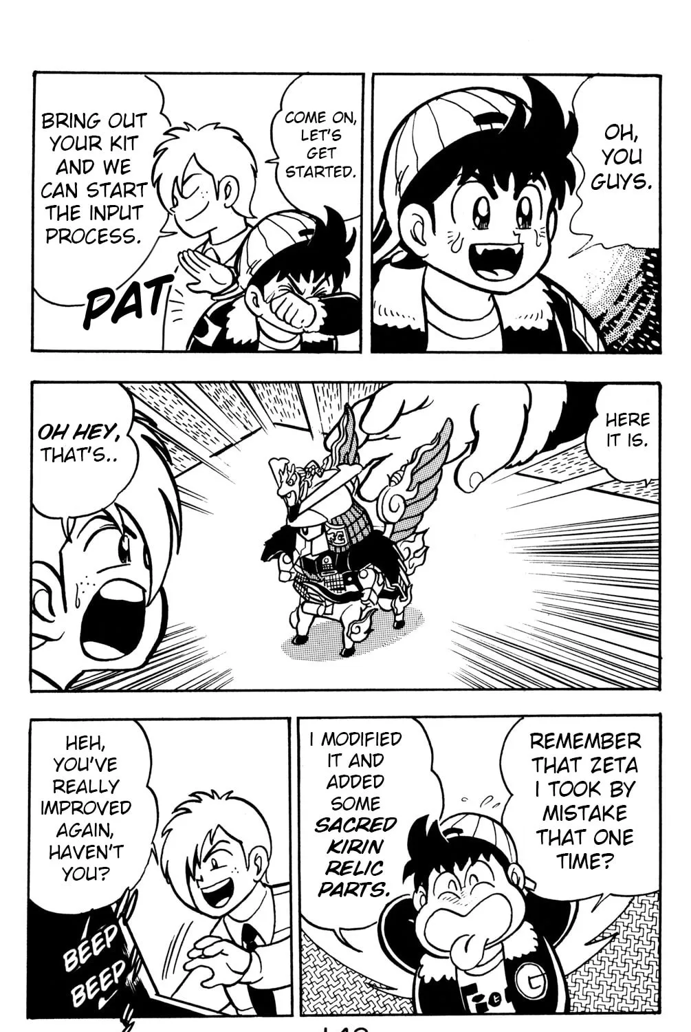 Read Hyper Senshi Gundam Boy chapter 18 image 36 on Lezhin
