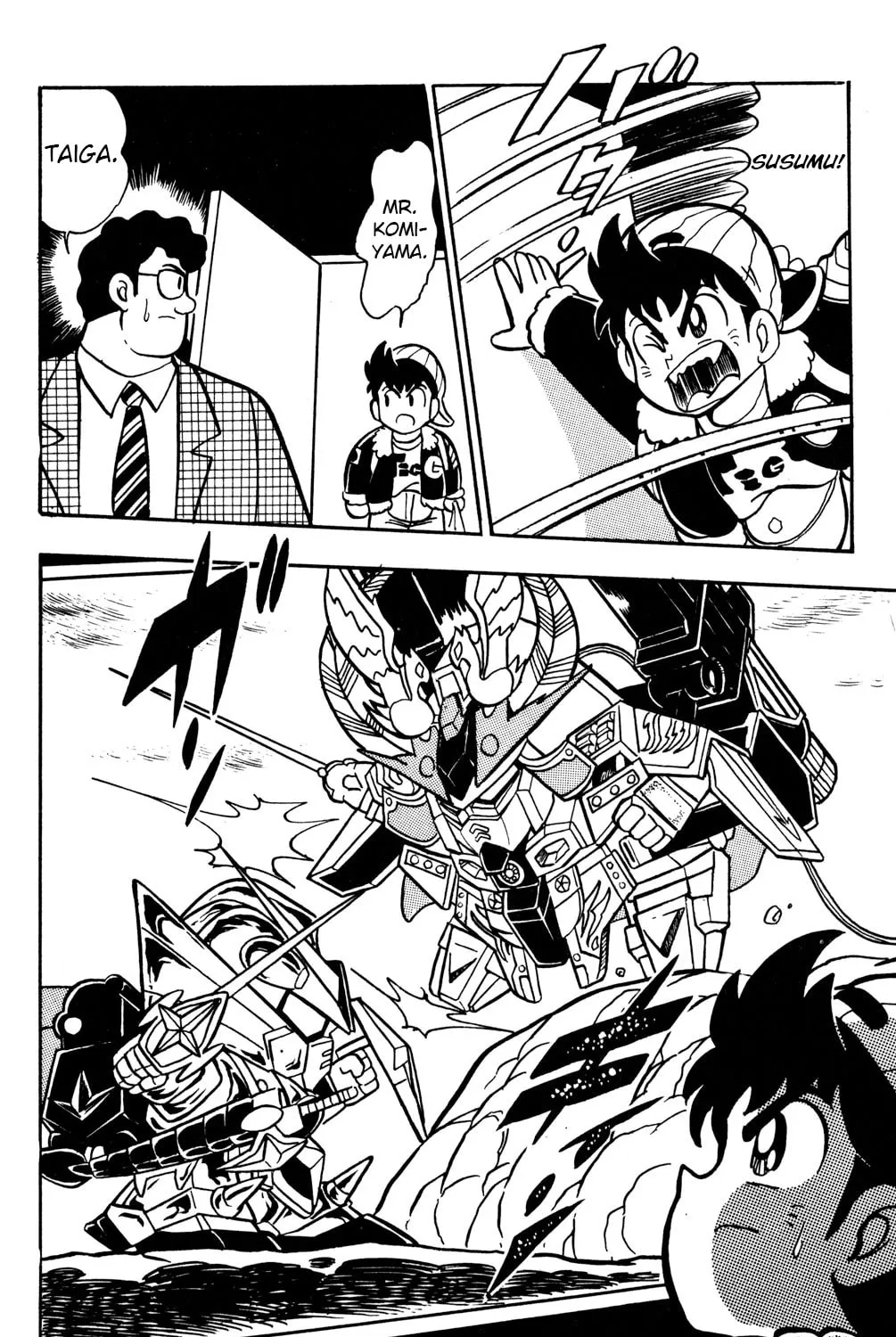 Read Hyper Senshi Gundam Boy chapter 18 image 6 on Lezhin