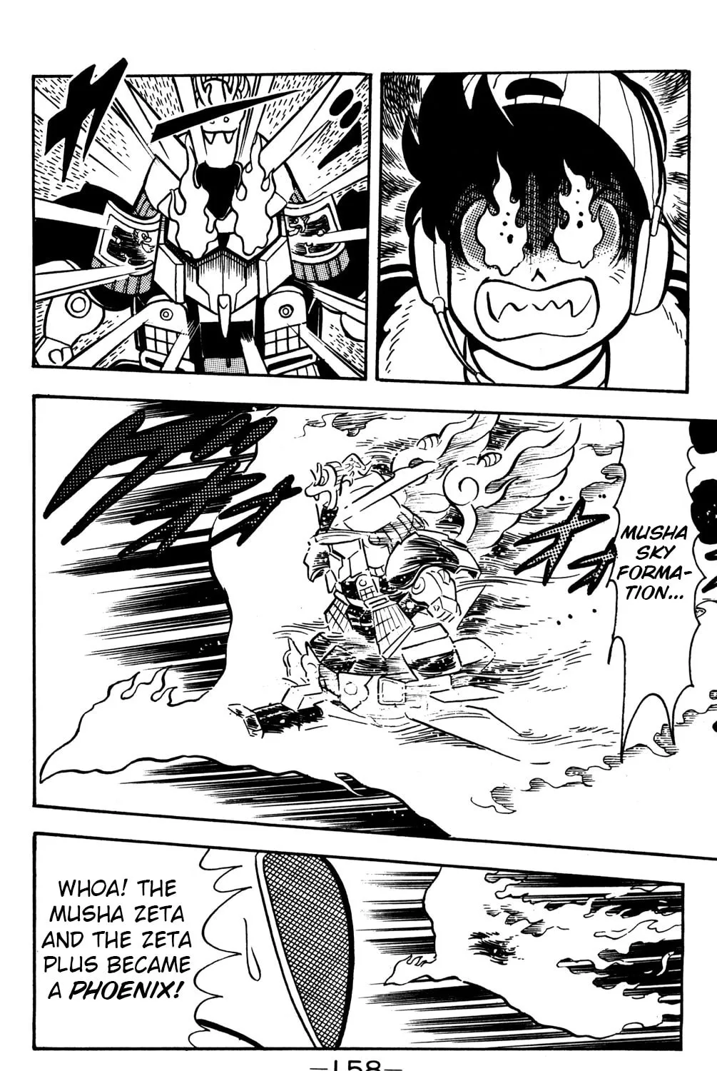 Read Hyper Senshi Gundam Boy chapter 18 image 66 on Lezhin