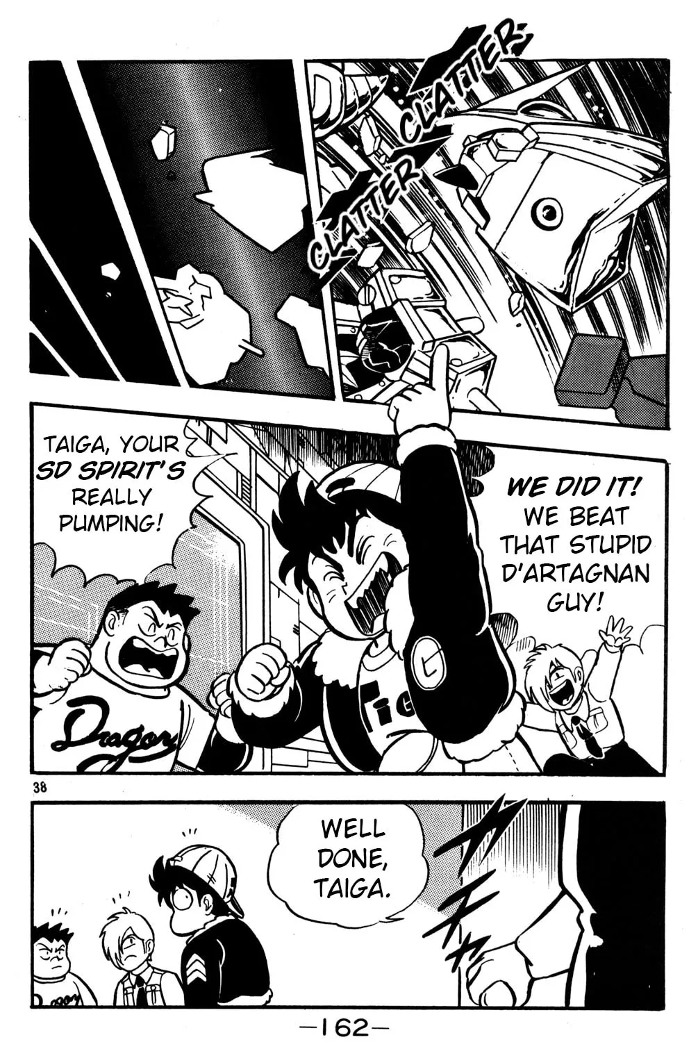 Read Hyper Senshi Gundam Boy chapter 18 image 72 on Lezhin