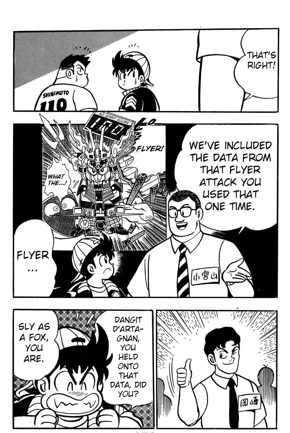 Read Hyper Senshi Gundam Boy chapter 19 image 10 on Lezhin