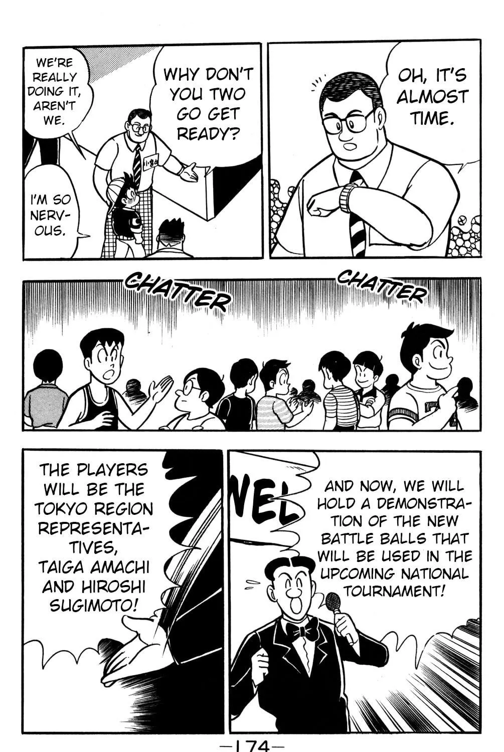 Read Hyper Senshi Gundam Boy chapter 19 image 16 on Lezhin