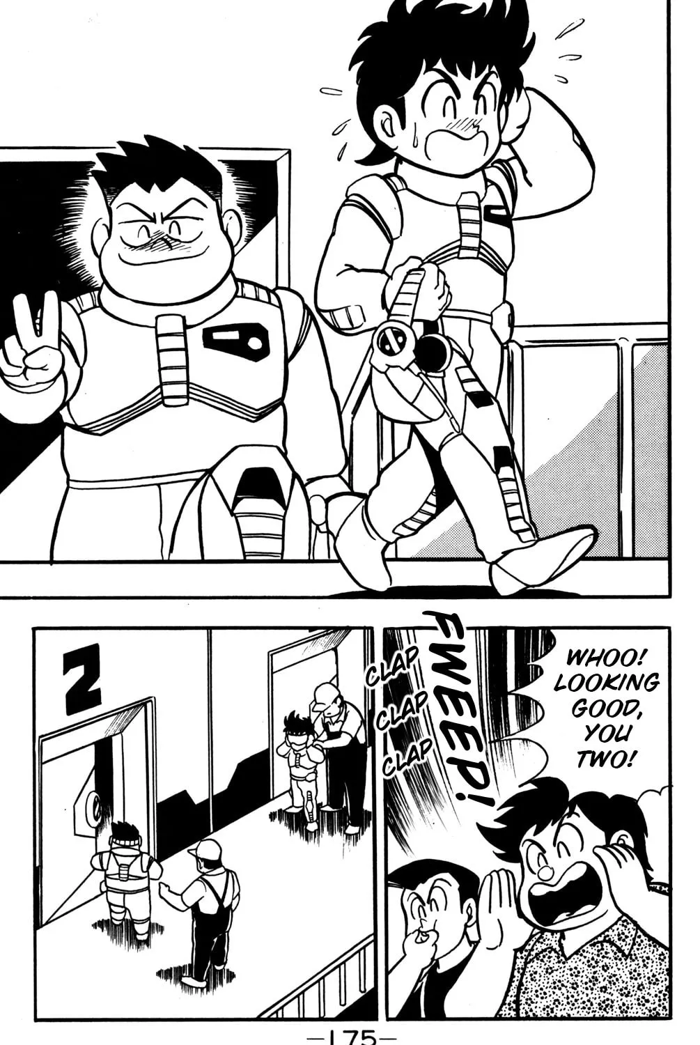 Read Hyper Senshi Gundam Boy chapter 19 image 18 on Lezhin