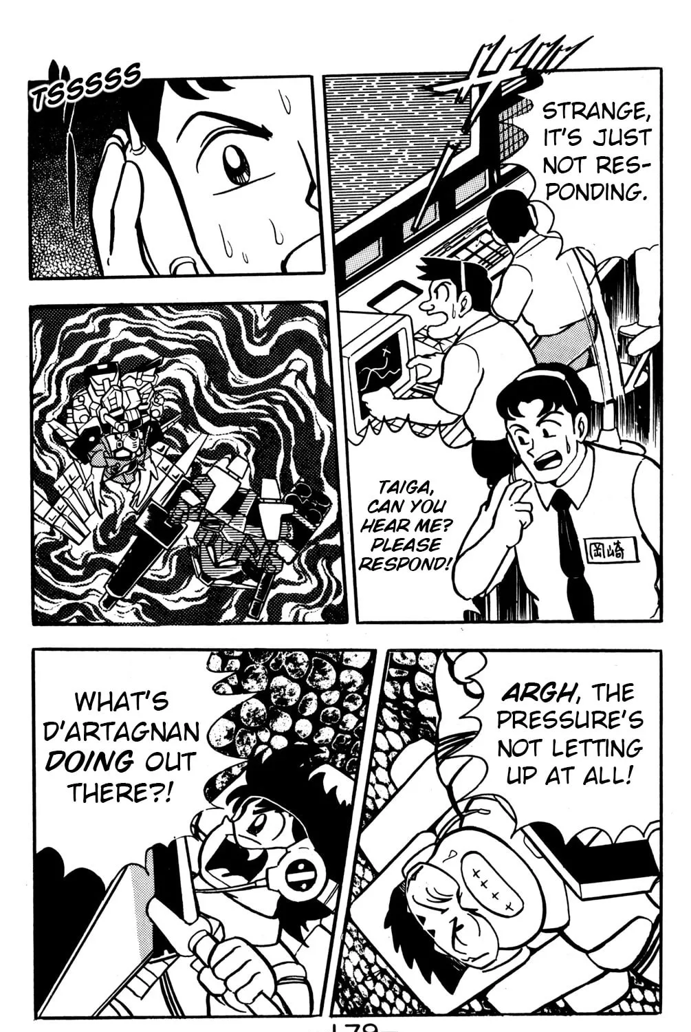 Read Hyper Senshi Gundam Boy chapter 19 image 26 on Lezhin