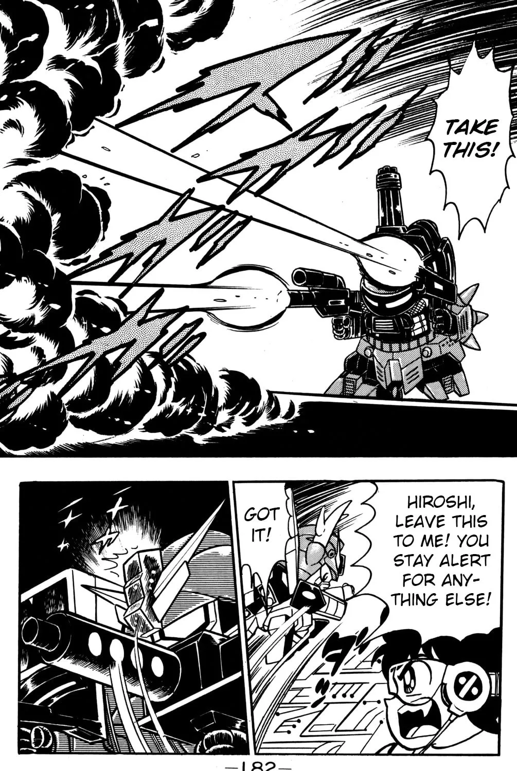 Read Hyper Senshi Gundam Boy chapter 19 image 32 on Lezhin