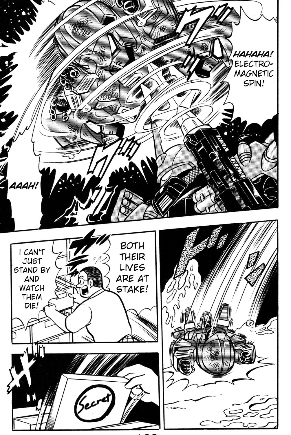 Read Hyper Senshi Gundam Boy chapter 19 image 54 on Lezhin