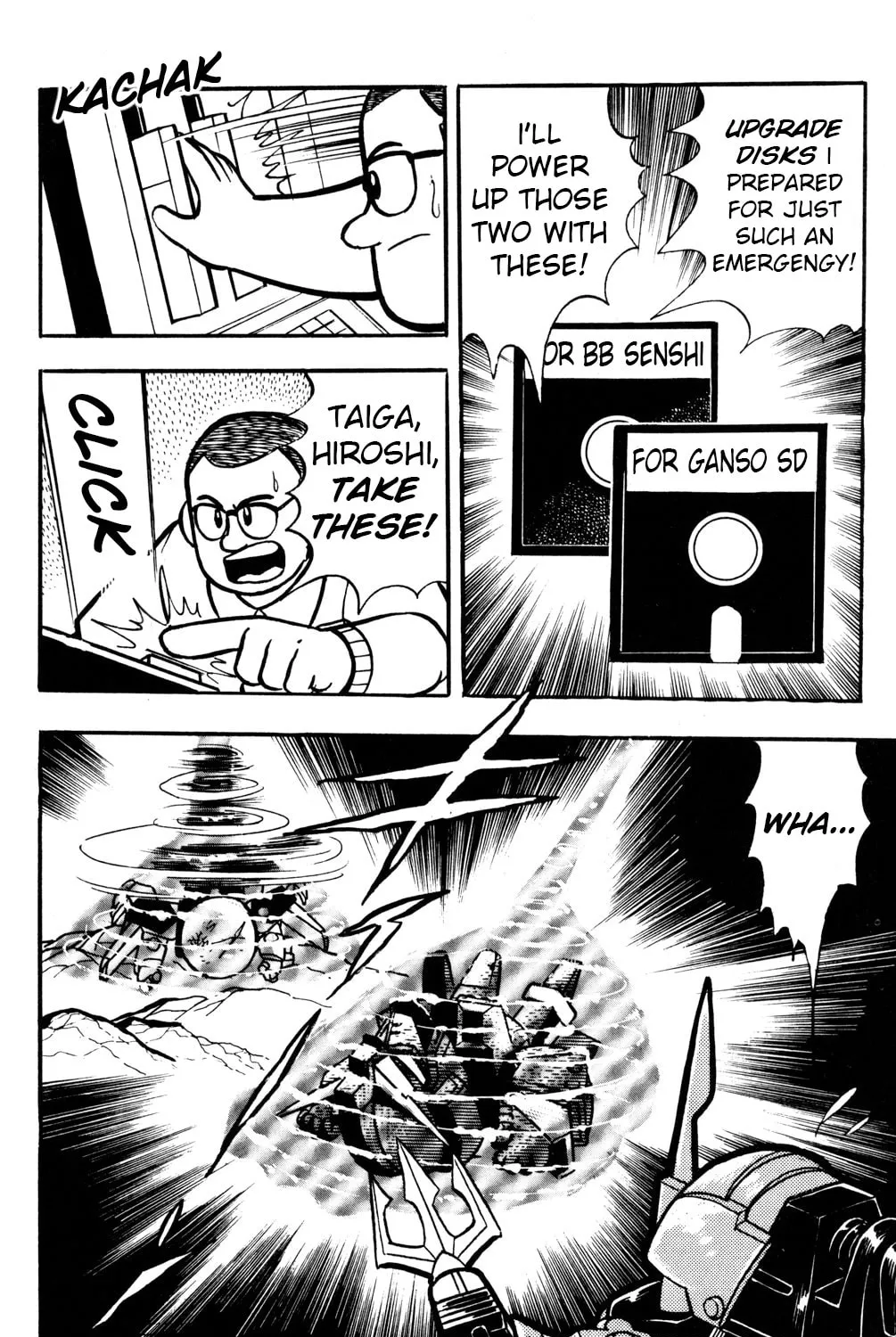Read Hyper Senshi Gundam Boy chapter 19 image 56 on Lezhin
