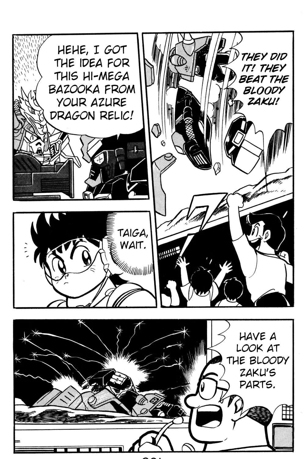 Read Hyper Senshi Gundam Boy chapter 19 image 68 on Lezhin