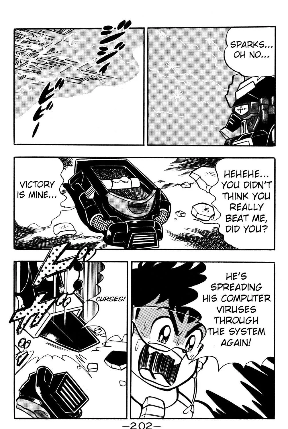 Read Hyper Senshi Gundam Boy chapter 19 image 70 on Lezhin