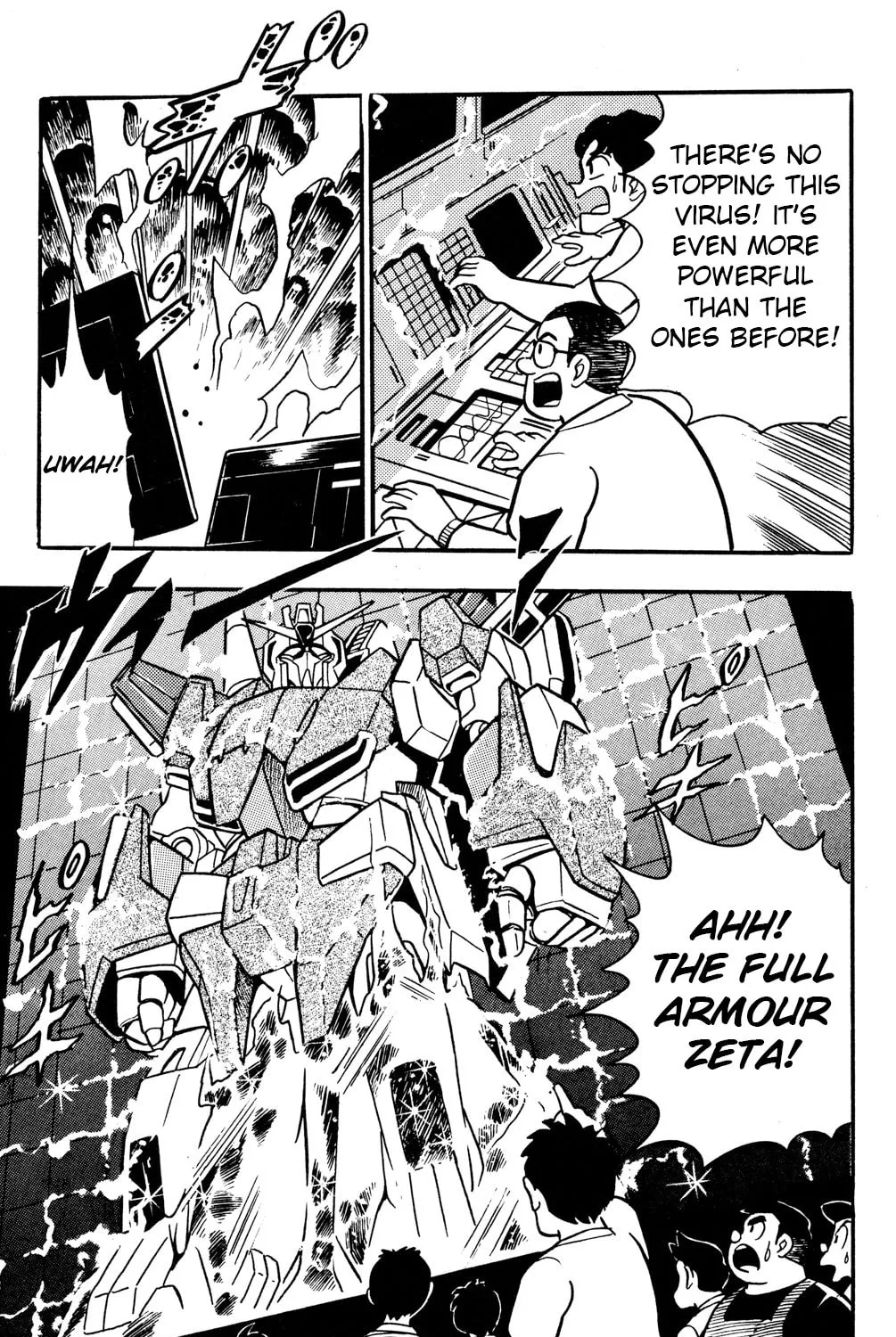 Read Hyper Senshi Gundam Boy chapter 19 image 72 on Lezhin