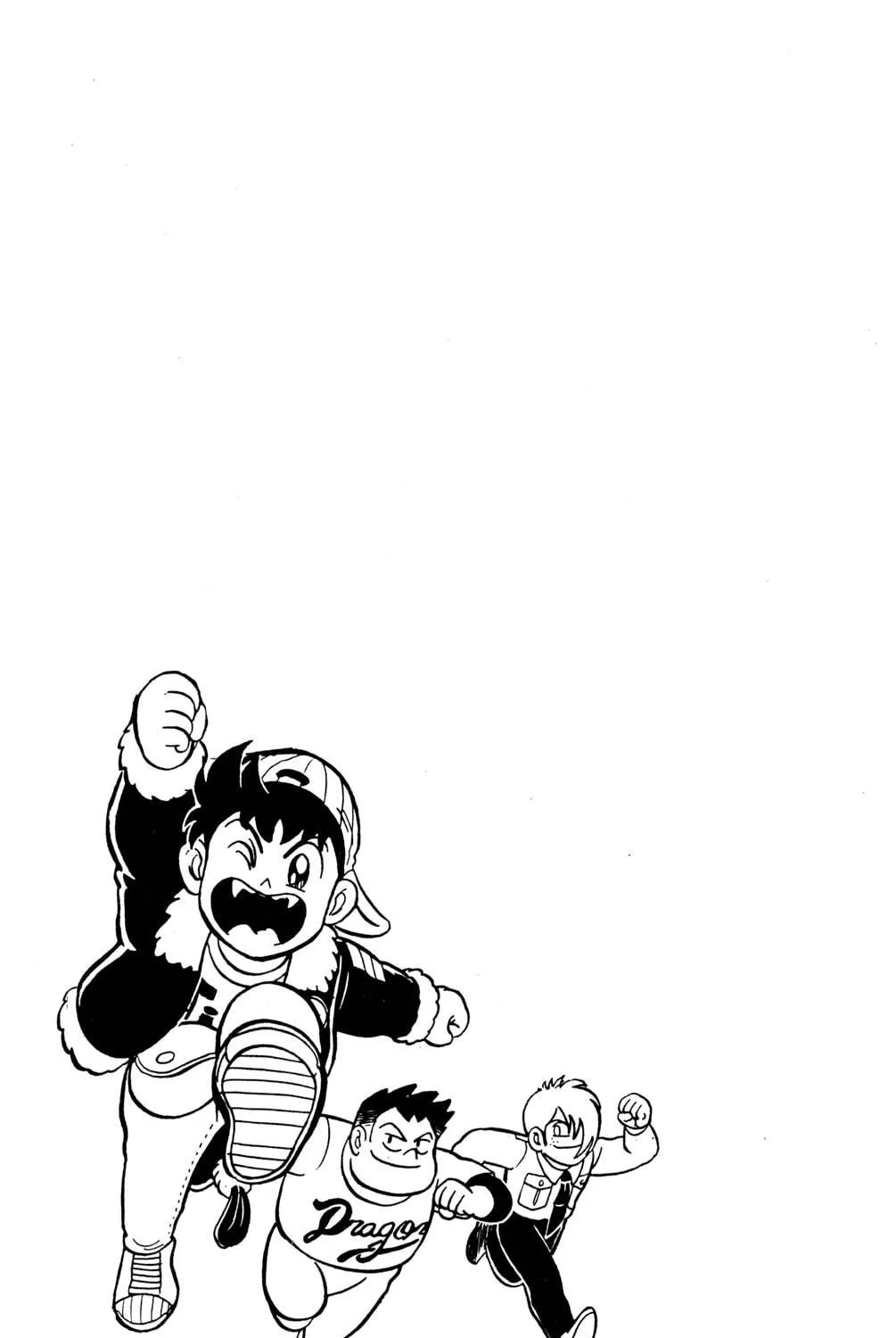 Read Hyper Senshi Gundam Boy chapter 19 image 76 on Lezhin