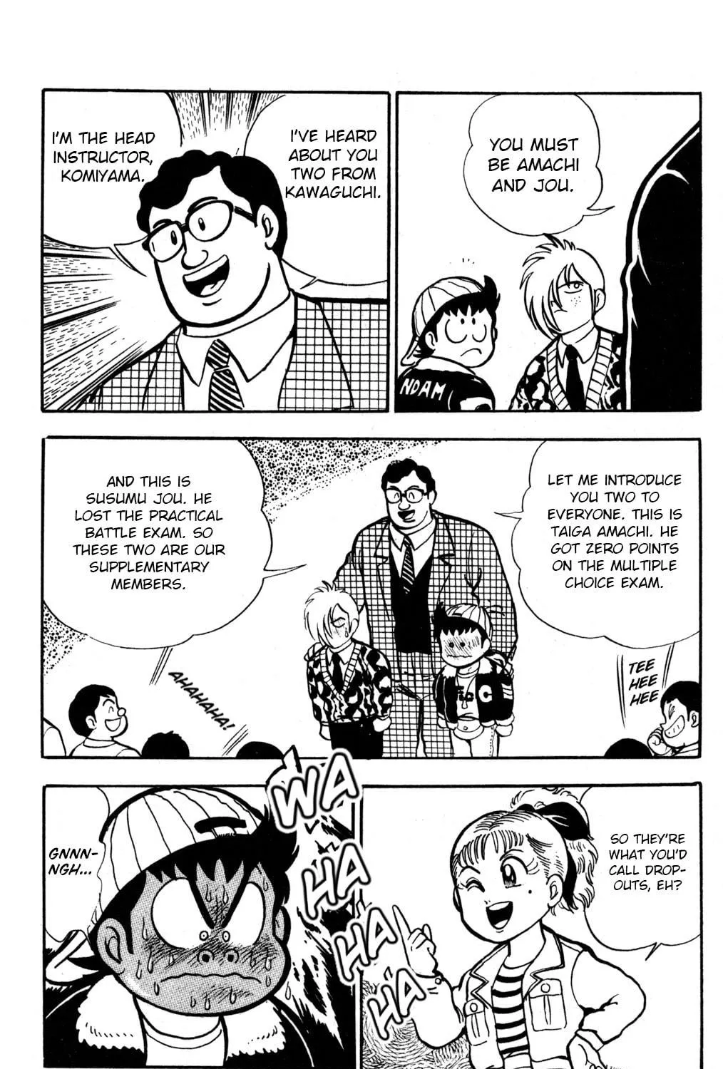 Read Hyper Senshi Gundam Boy chapter 2 image 10 on Lezhin