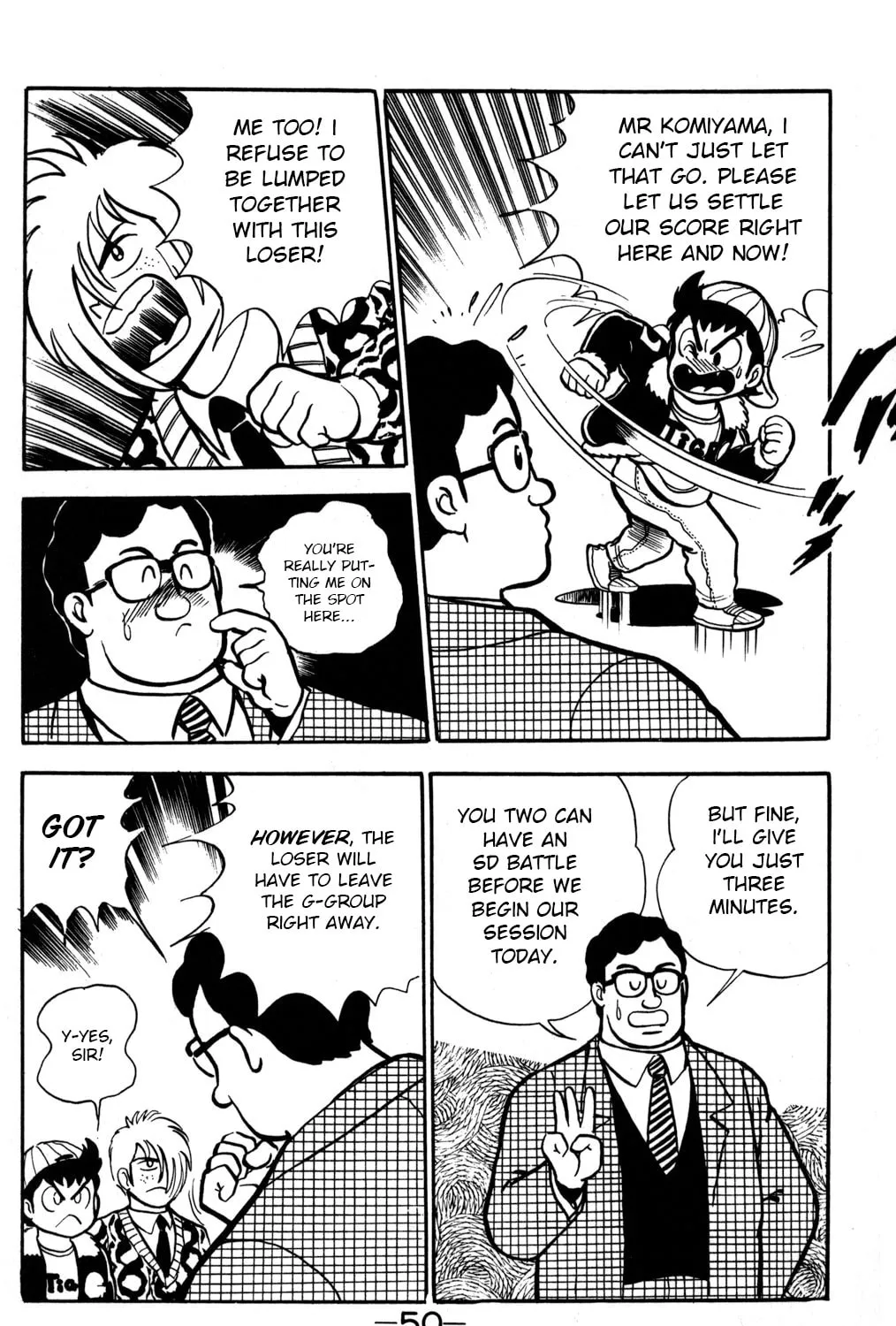 Read Hyper Senshi Gundam Boy chapter 2 image 12 on Lezhin