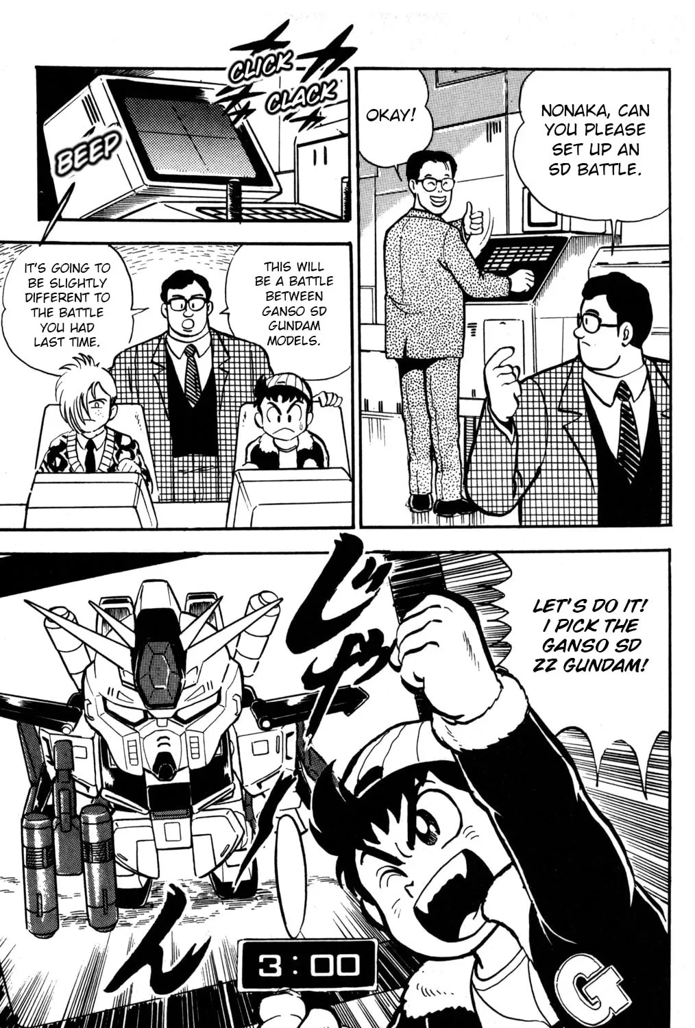 Read Hyper Senshi Gundam Boy chapter 2 image 14 on Lezhin