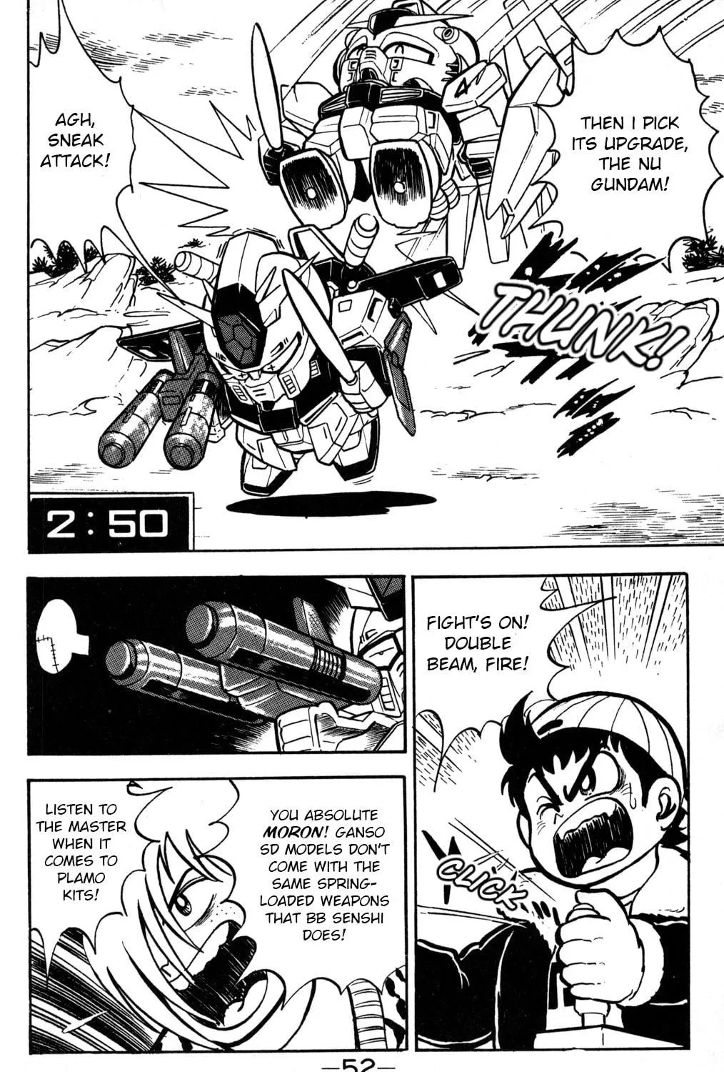 Read Hyper Senshi Gundam Boy chapter 2 image 16 on Lezhin