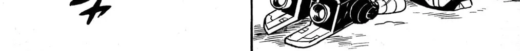 Read Hyper Senshi Gundam Boy chapter 2 image 21 on Lezhin