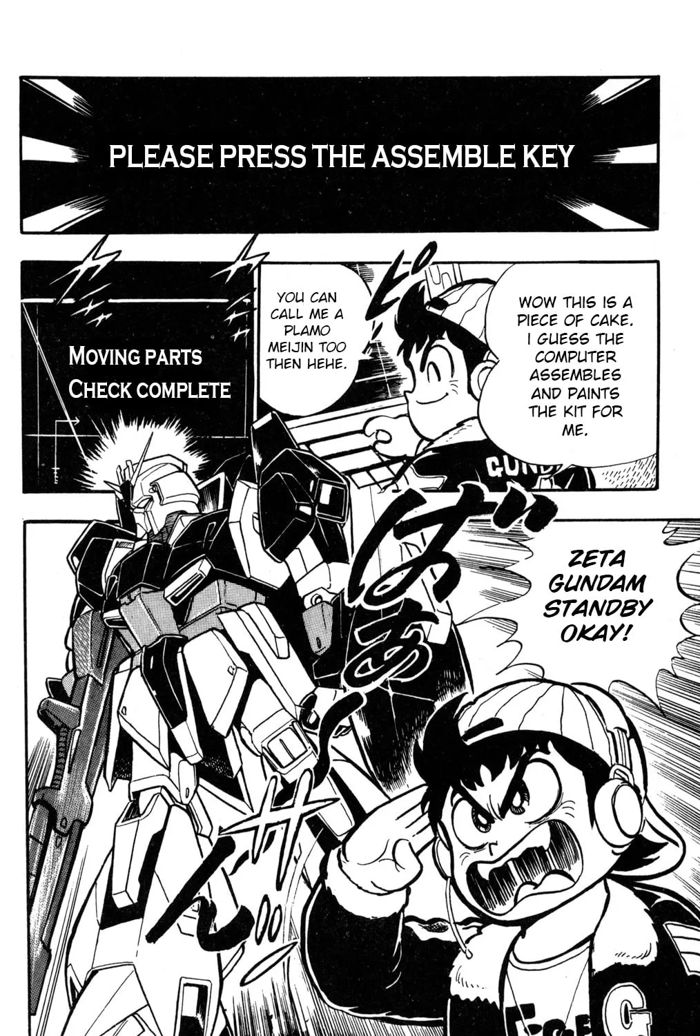 Read Hyper Senshi Gundam Boy chapter 2 image 32 on Lezhin