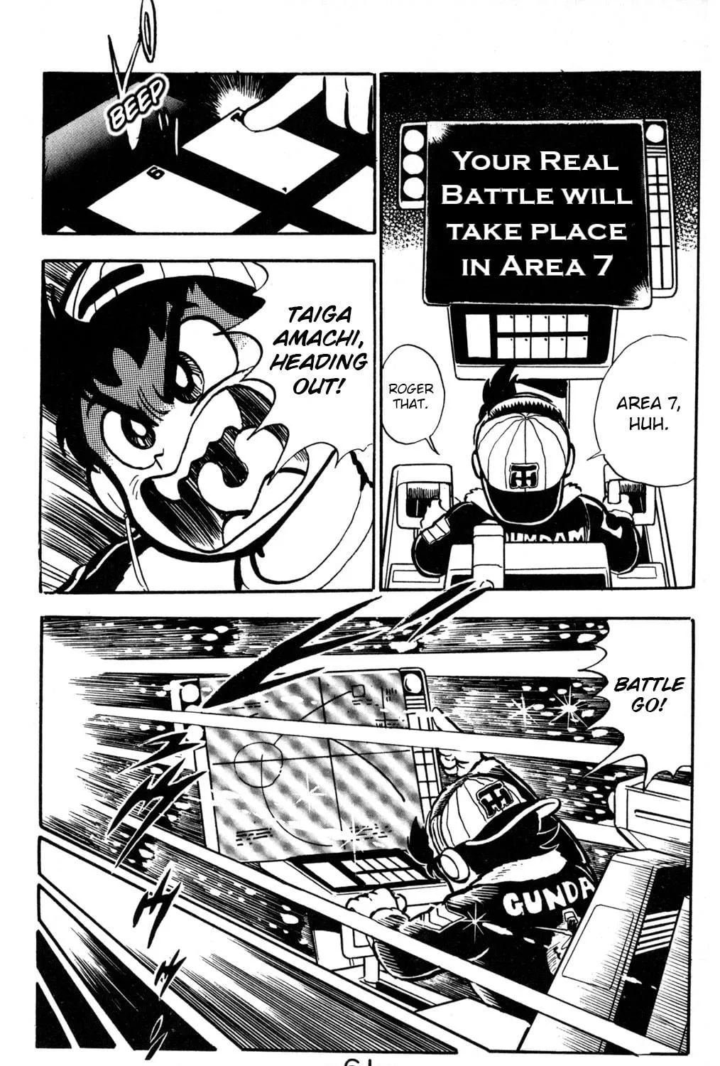 Read Hyper Senshi Gundam Boy chapter 2 image 34 on Lezhin