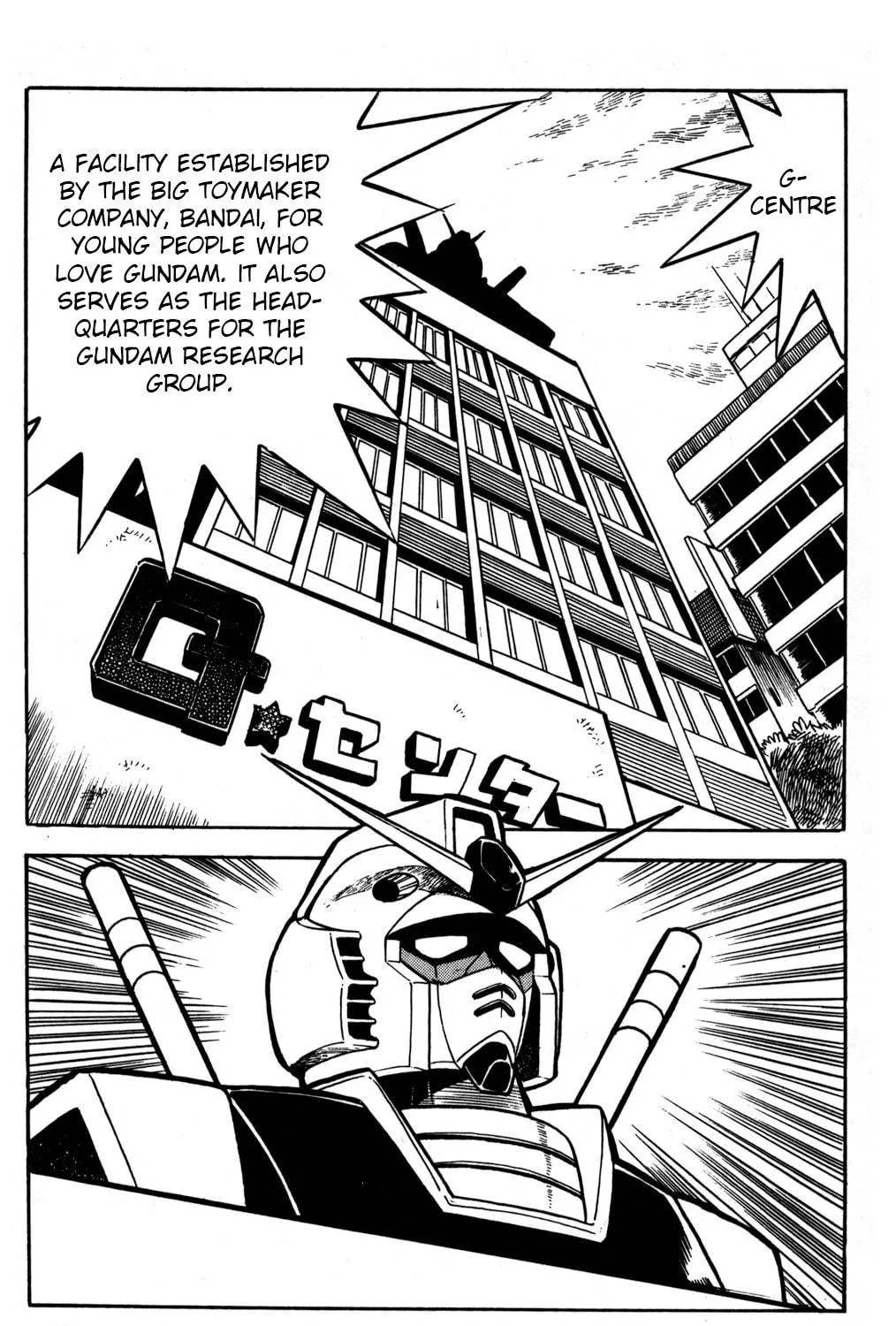 Read Hyper Senshi Gundam Boy chapter 2 image 4 on Lezhin