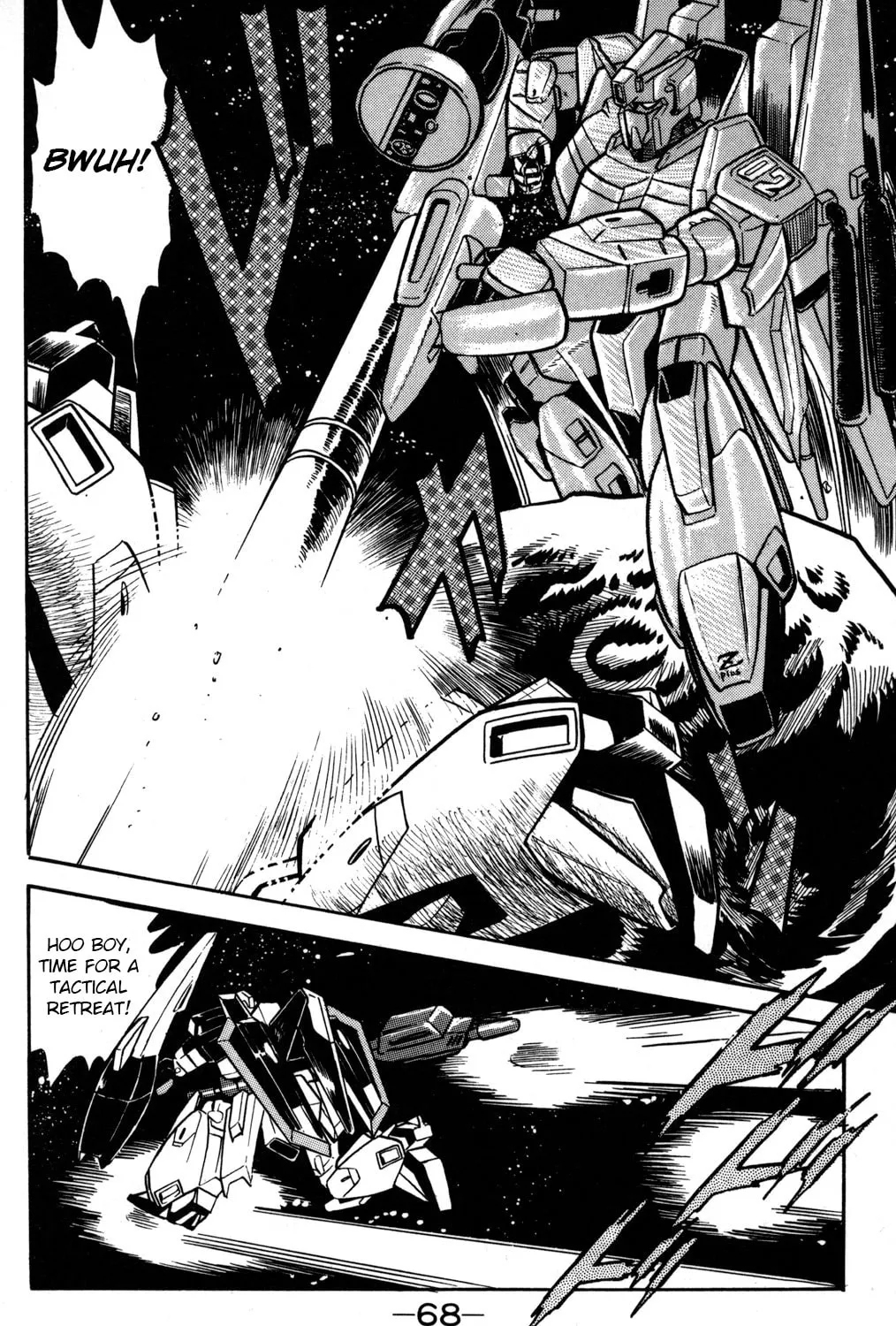 Read Hyper Senshi Gundam Boy chapter 2 image 48 on Lezhin