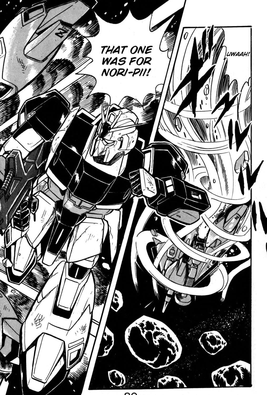 Read Hyper Senshi Gundam Boy chapter 2 image 72 on Lezhin
